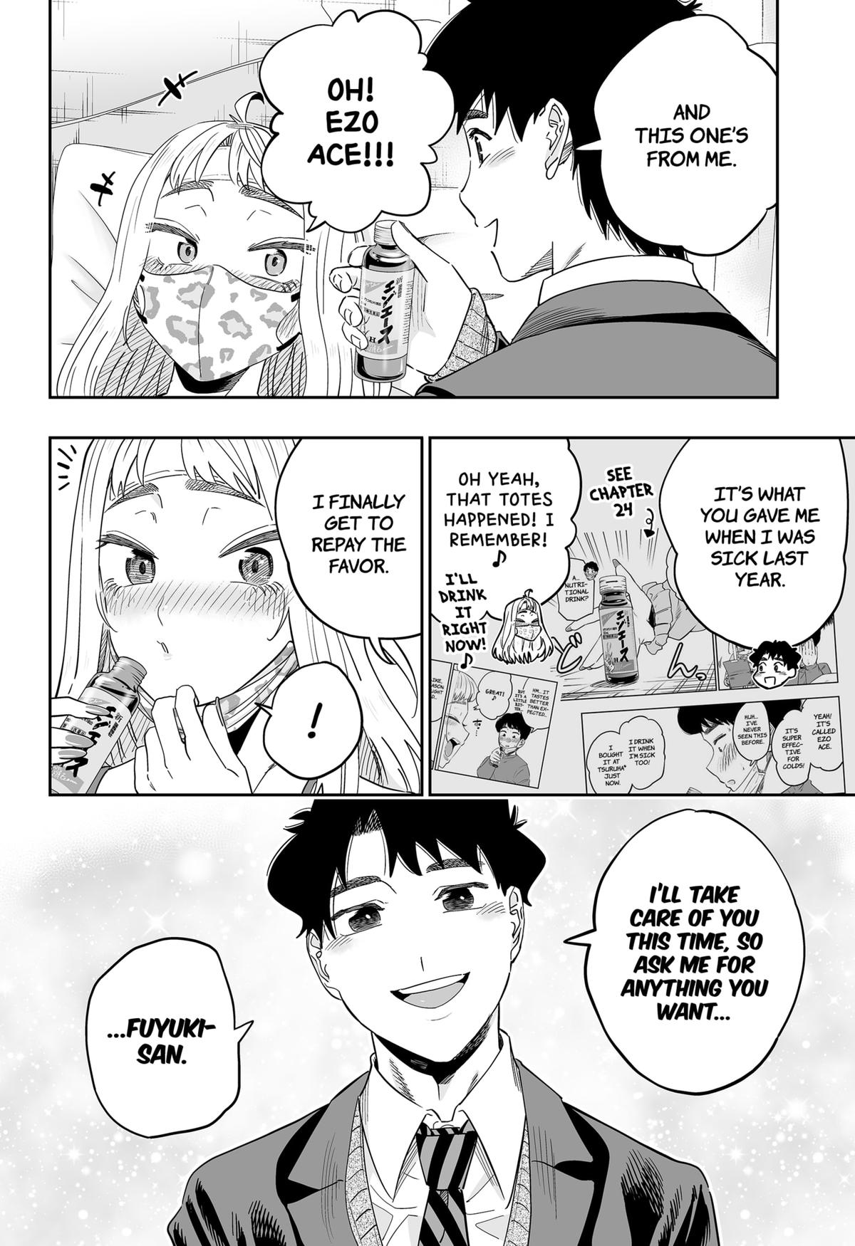 Read Gals Cant Be Kind To Otaku - Chapter 112 - www.galscantbekindtootakumanga.com | Image 6