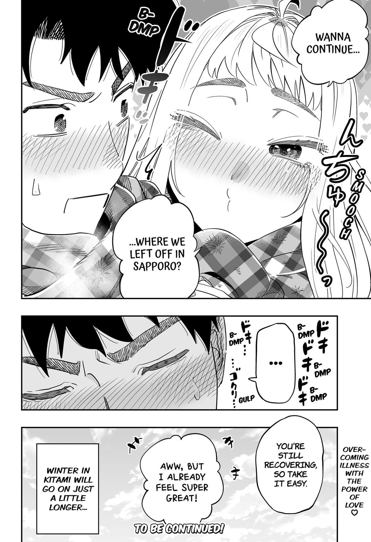 Read Gals Cant Be Kind To Otaku - Chapter 112 - www.galscantbekindtootakumanga.com | Image 18