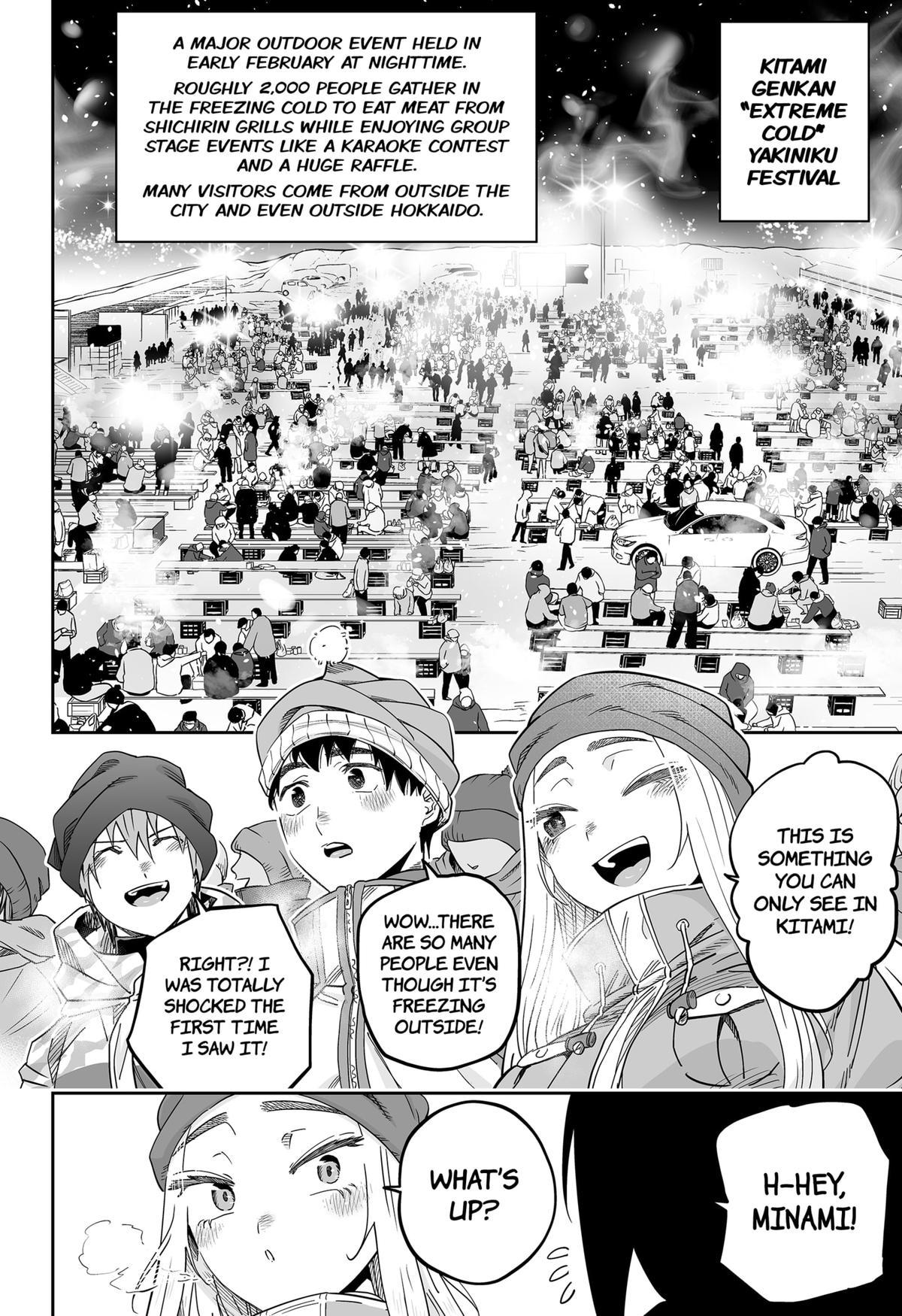 Read Gals Cant Be Kind To Otaku - Chapter 113 - www.galscantbekindtootakumanga.com | Image 6