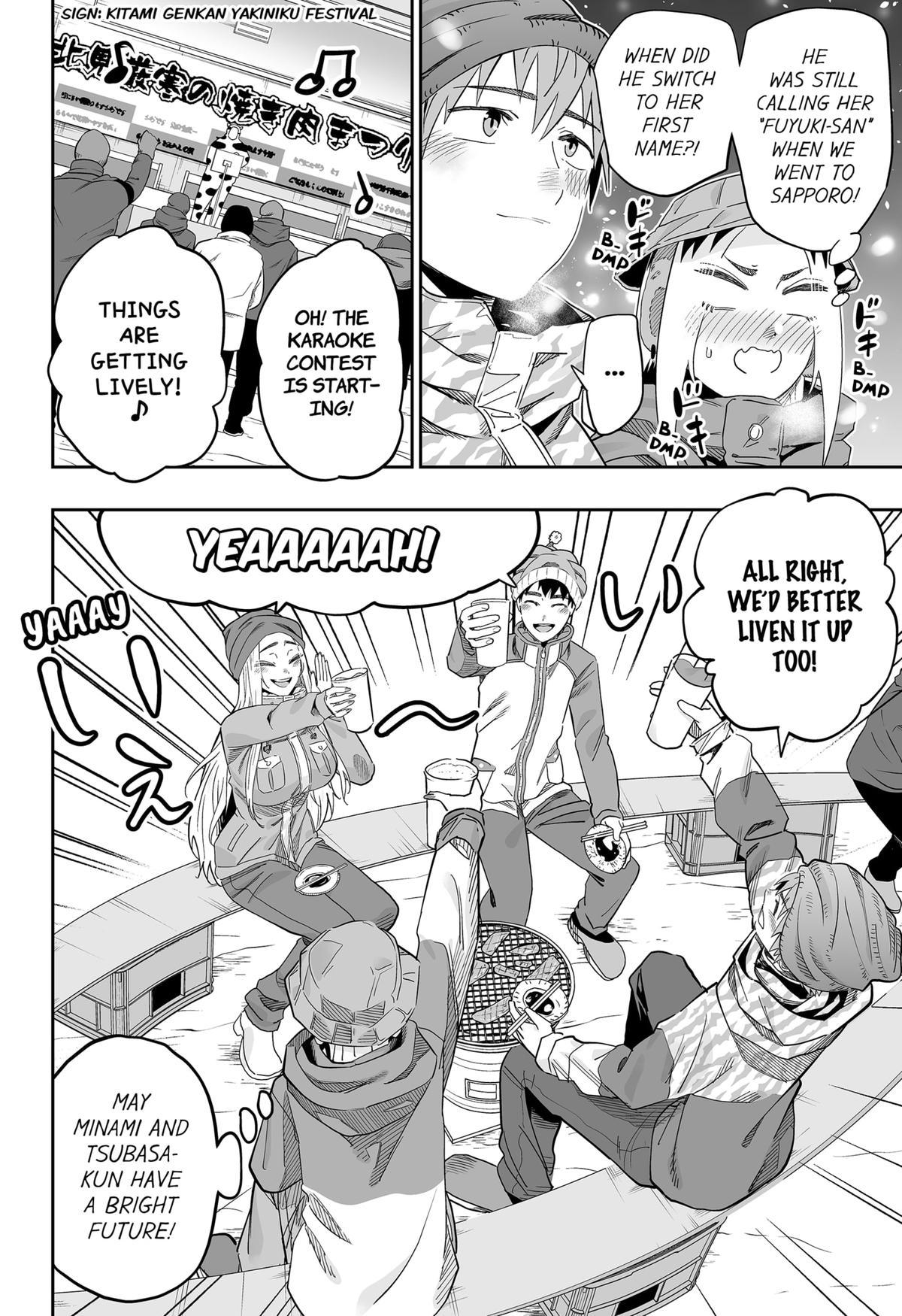 Read Gals Cant Be Kind To Otaku - Chapter 113 - www.galscantbekindtootakumanga.com | Image 12