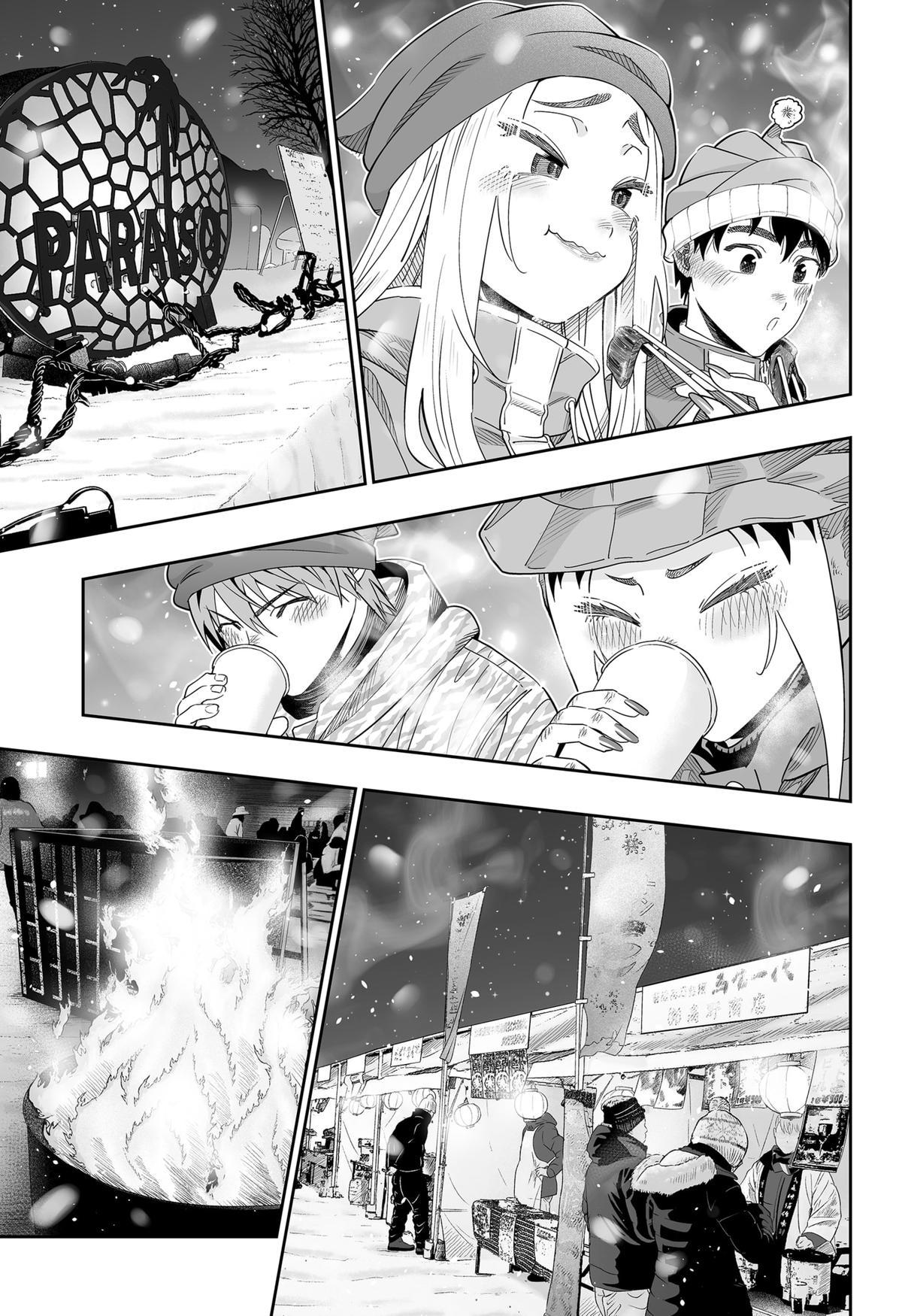 Read Gals Cant Be Kind To Otaku - Chapter 113 - www.galscantbekindtootakumanga.com | Image 13