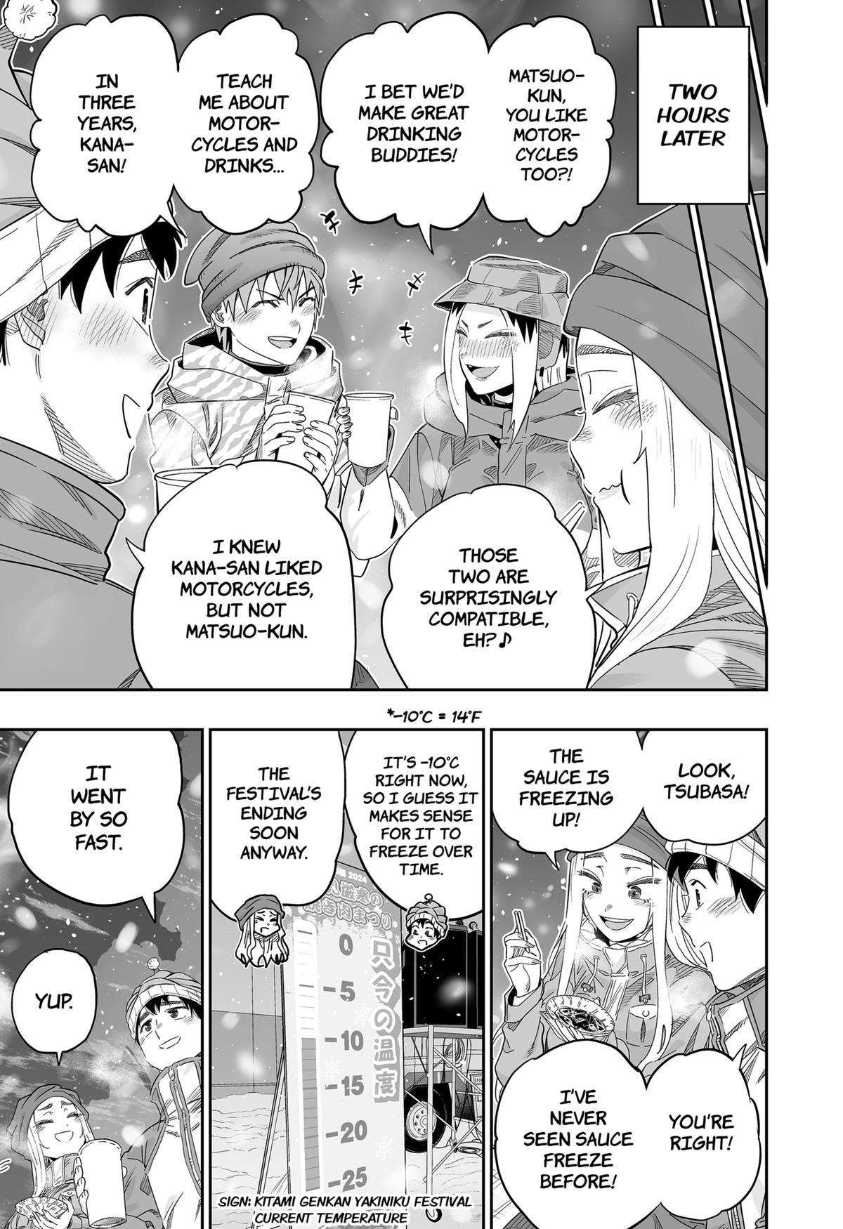 Read Gals Cant Be Kind To Otaku - Chapter 113 - www.galscantbekindtootakumanga.com | Image 14