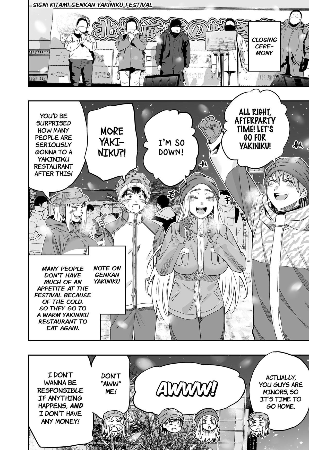 Read Gals Cant Be Kind To Otaku - Chapter 113 - www.galscantbekindtootakumanga.com | Image 15