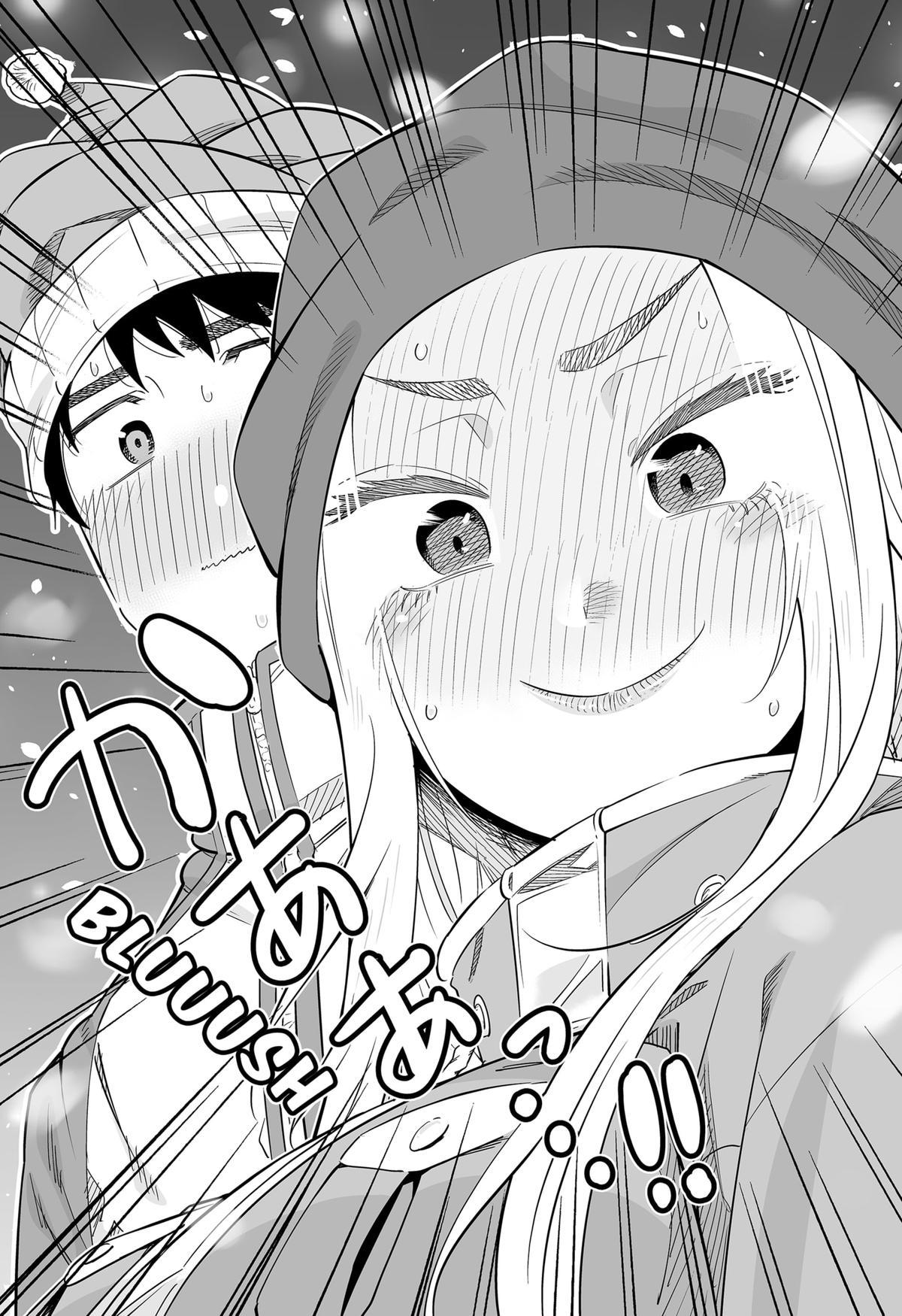 Read Gals Cant Be Kind To Otaku - Chapter 113 - www.galscantbekindtootakumanga.com | Image 19
