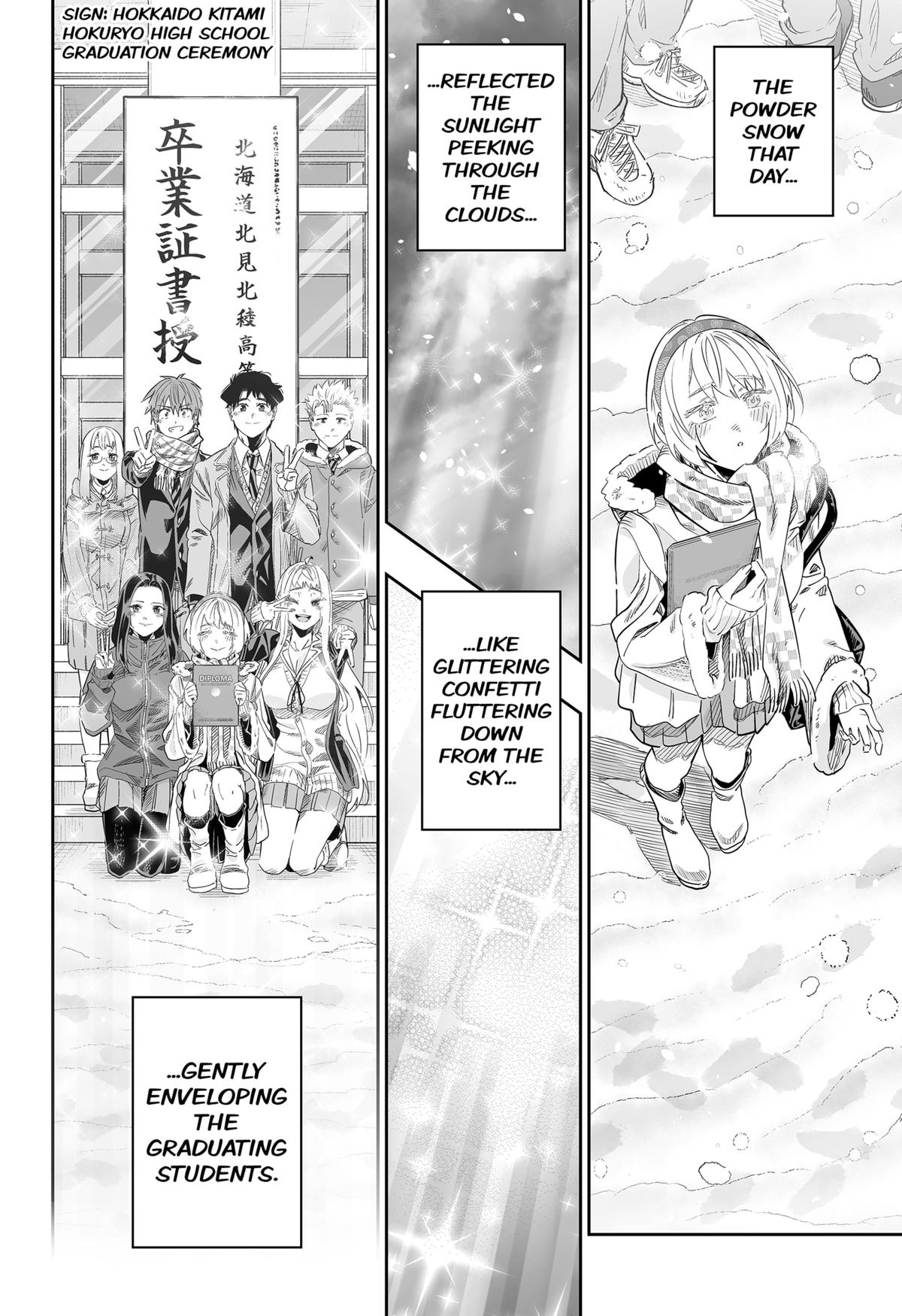 Read Gals Cant Be Kind To Otaku - Chapter 115 - www.galscantbekindtootakumanga.com | Image 6
