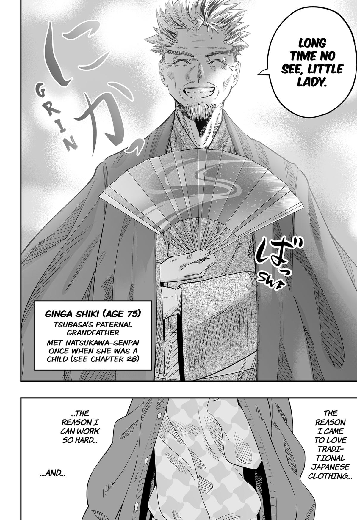 Read Gals Cant Be Kind To Otaku - Chapter 115 - www.galscantbekindtootakumanga.com | Image 14