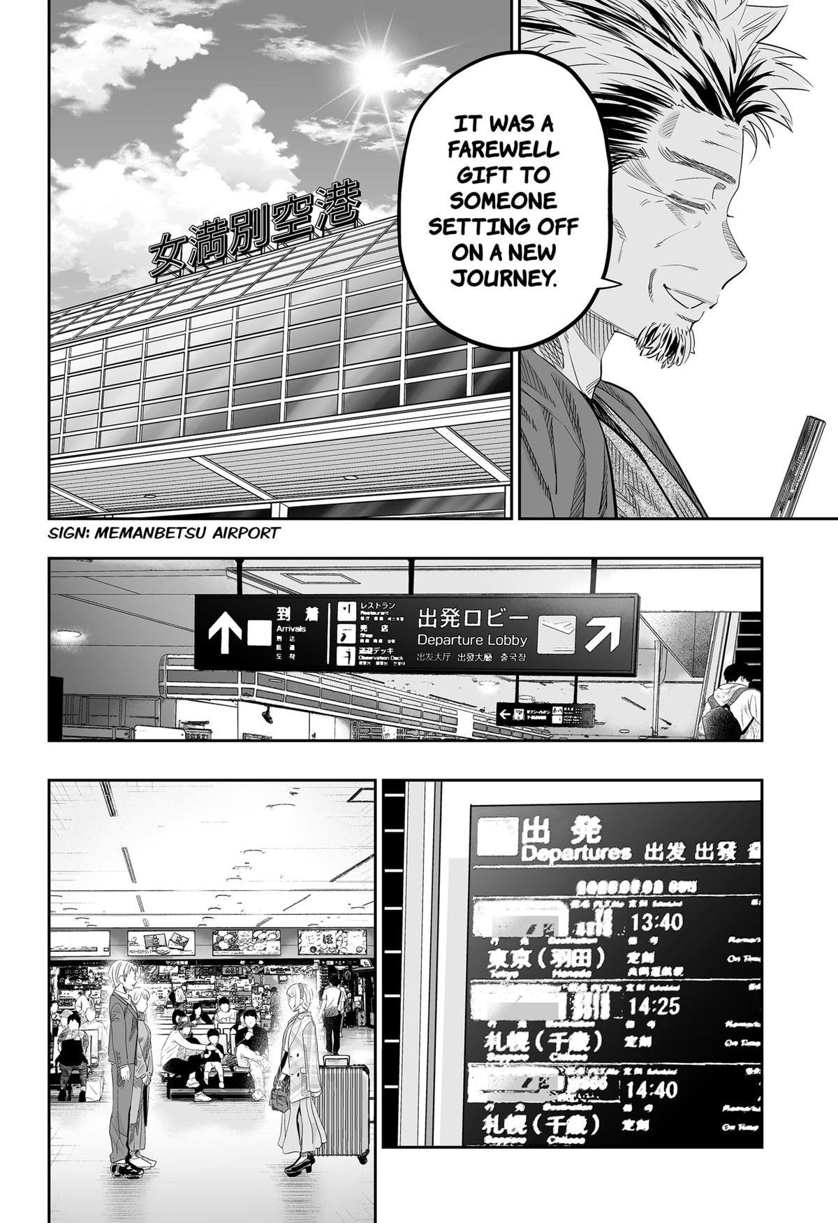 Read Gals Cant Be Kind To Otaku - Chapter 115 - www.galscantbekindtootakumanga.com | Image 18