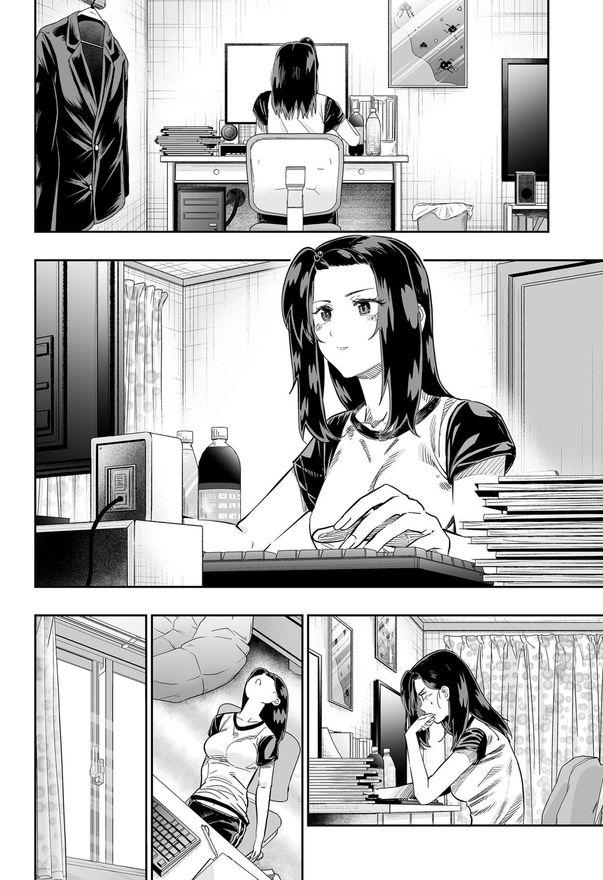 Read Gals Cant Be Kind To Otaku - Chapter 116 - www.galscantbekindtootakumanga.com | Image 12