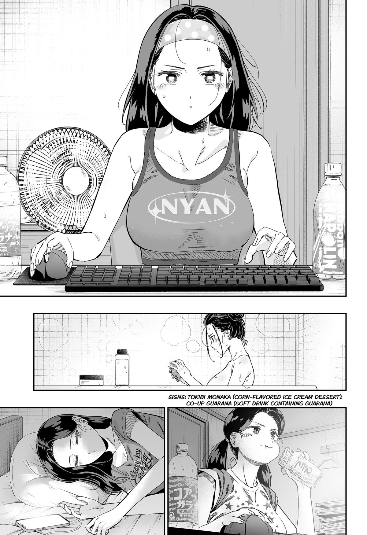 Read Gals Cant Be Kind To Otaku - Chapter 116 - www.galscantbekindtootakumanga.com | Image 13