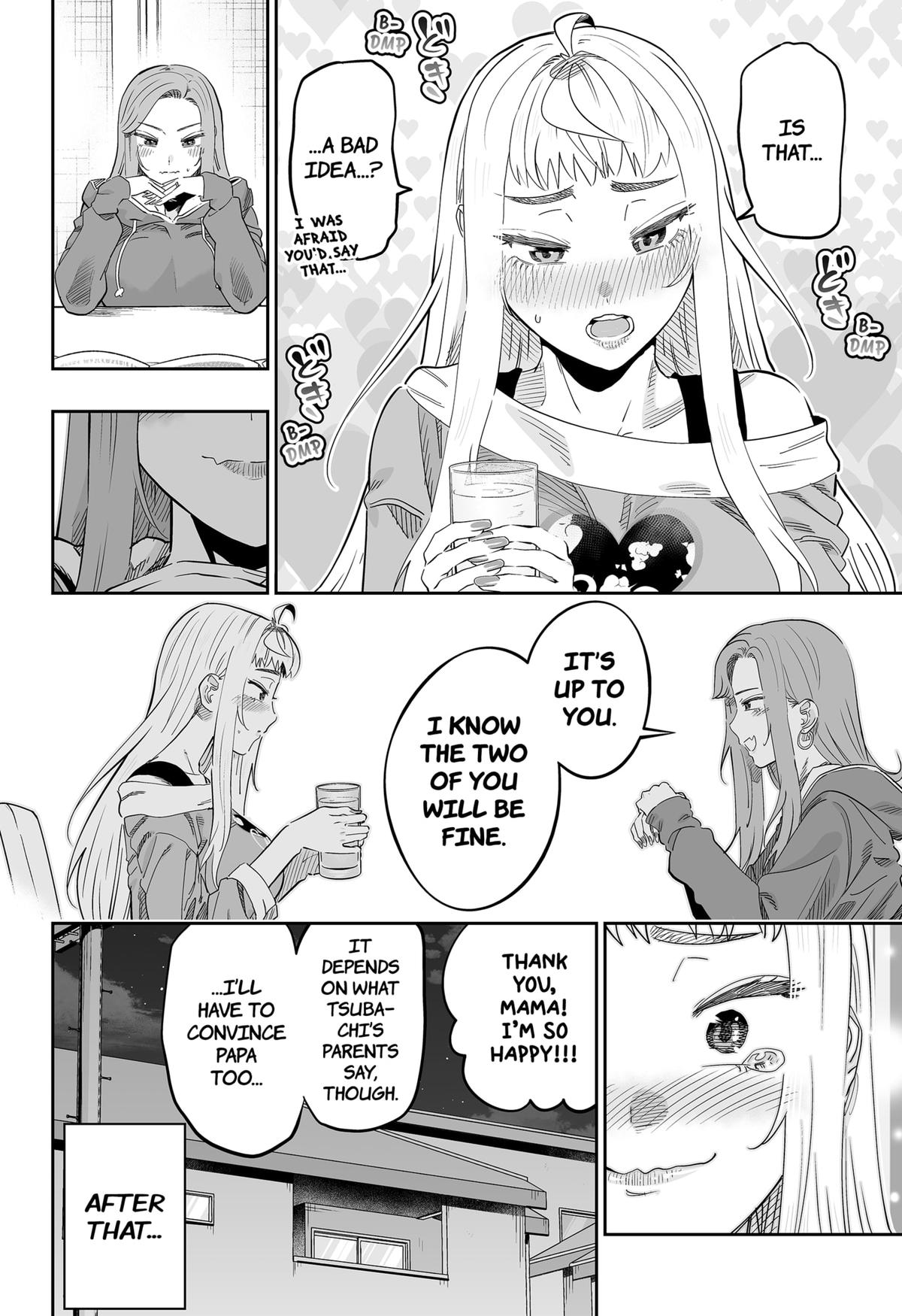Read Gals Cant Be Kind To Otaku - Chapter 117 - www.galscantbekindtootakumanga.com | Image 4