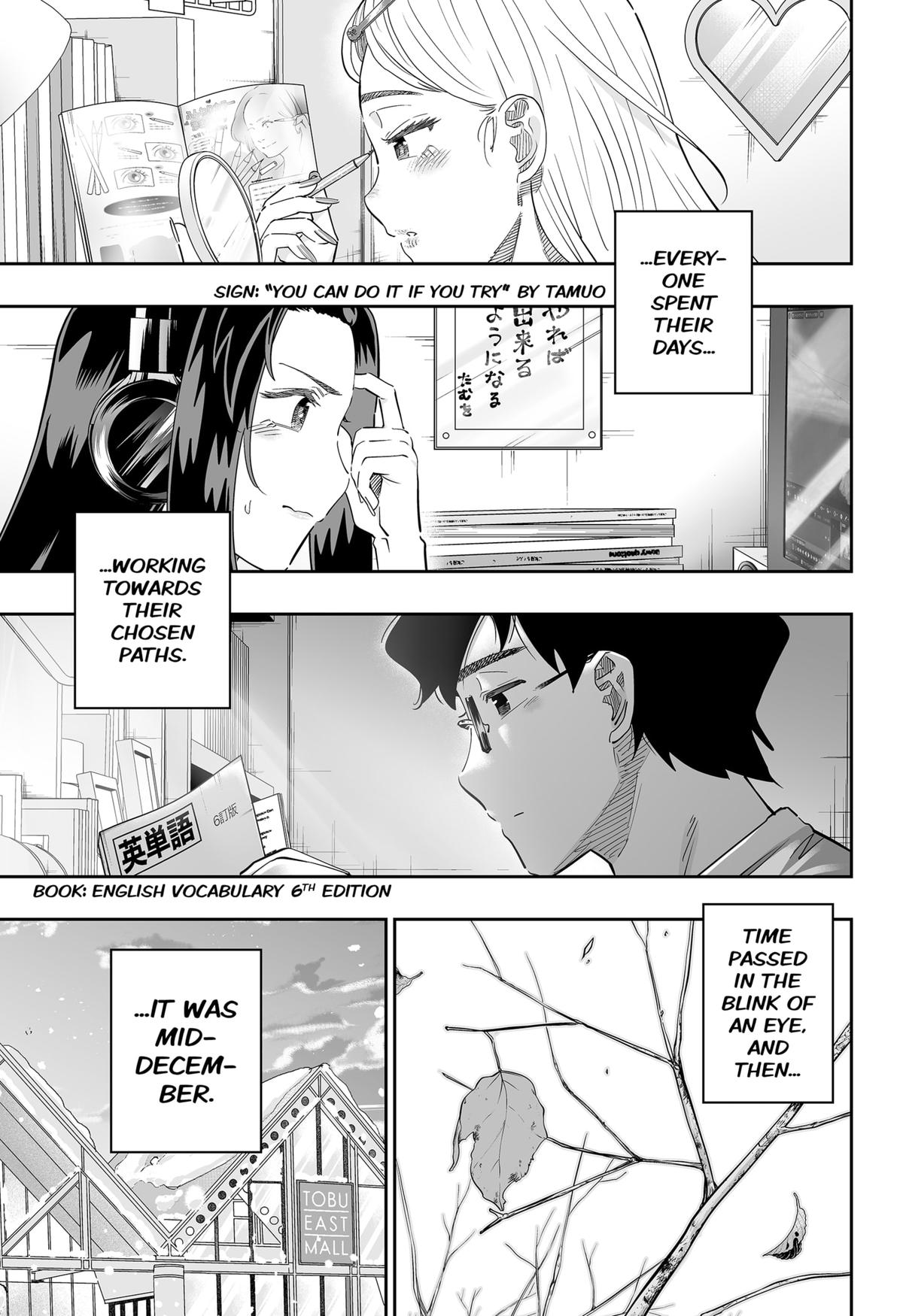 Read Gals Cant Be Kind To Otaku - Chapter 117 - www.galscantbekindtootakumanga.com | Image 5