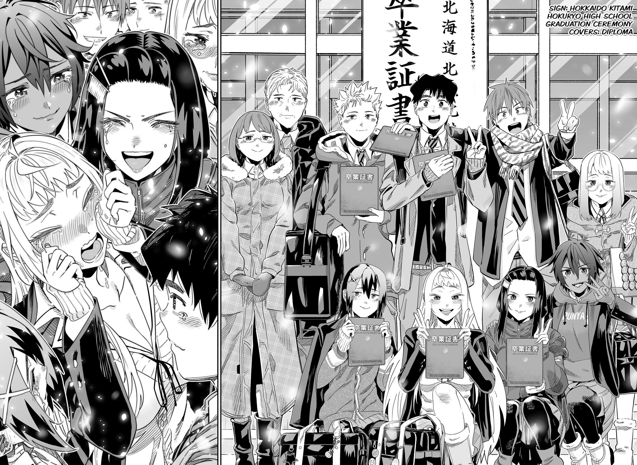 Read Gals Cant Be Kind To Otaku - Chapter 117 - www.galscantbekindtootakumanga.com | Image 14