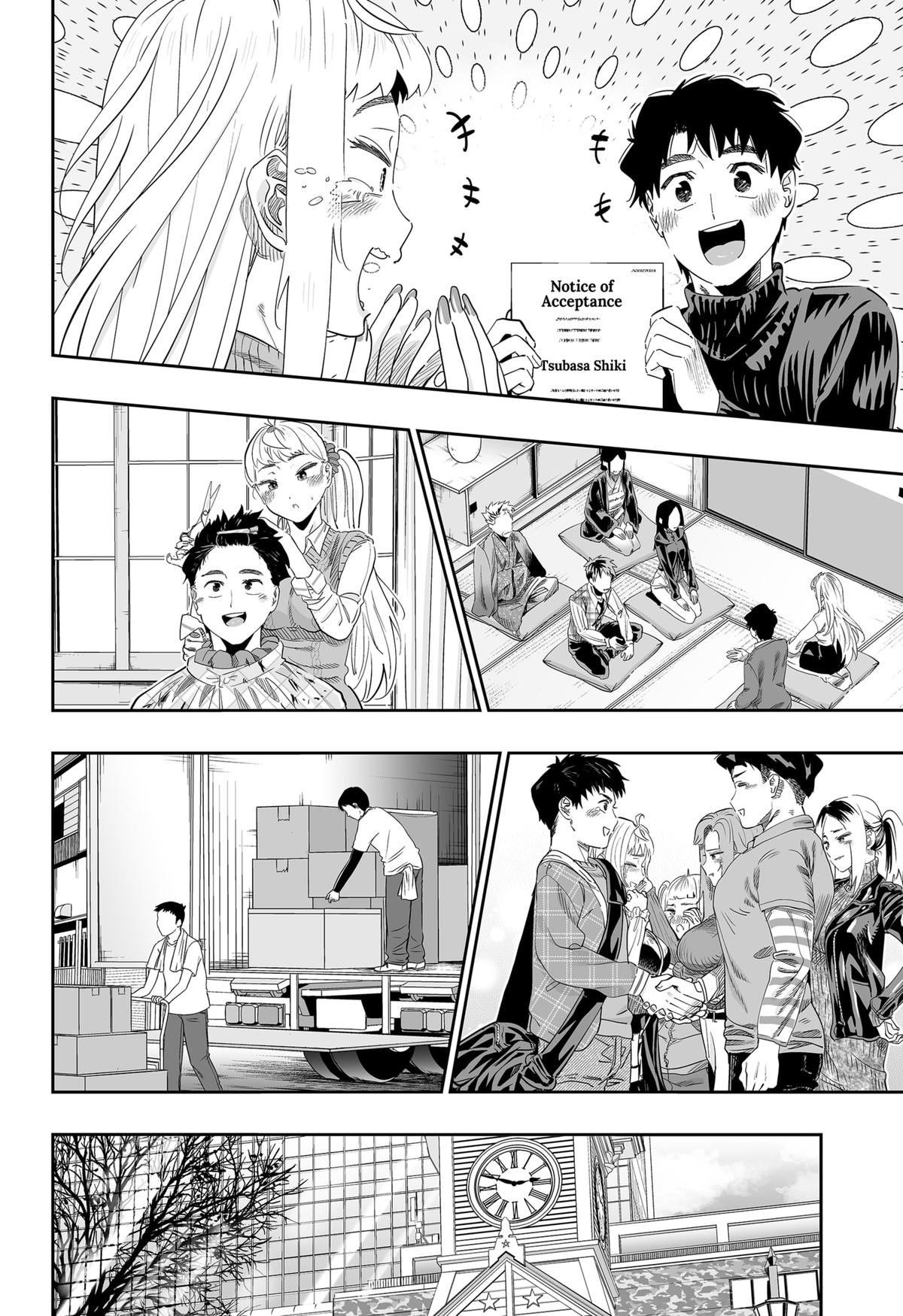 Read Gals Cant Be Kind To Otaku - Chapter 117 - www.galscantbekindtootakumanga.com | Image 15