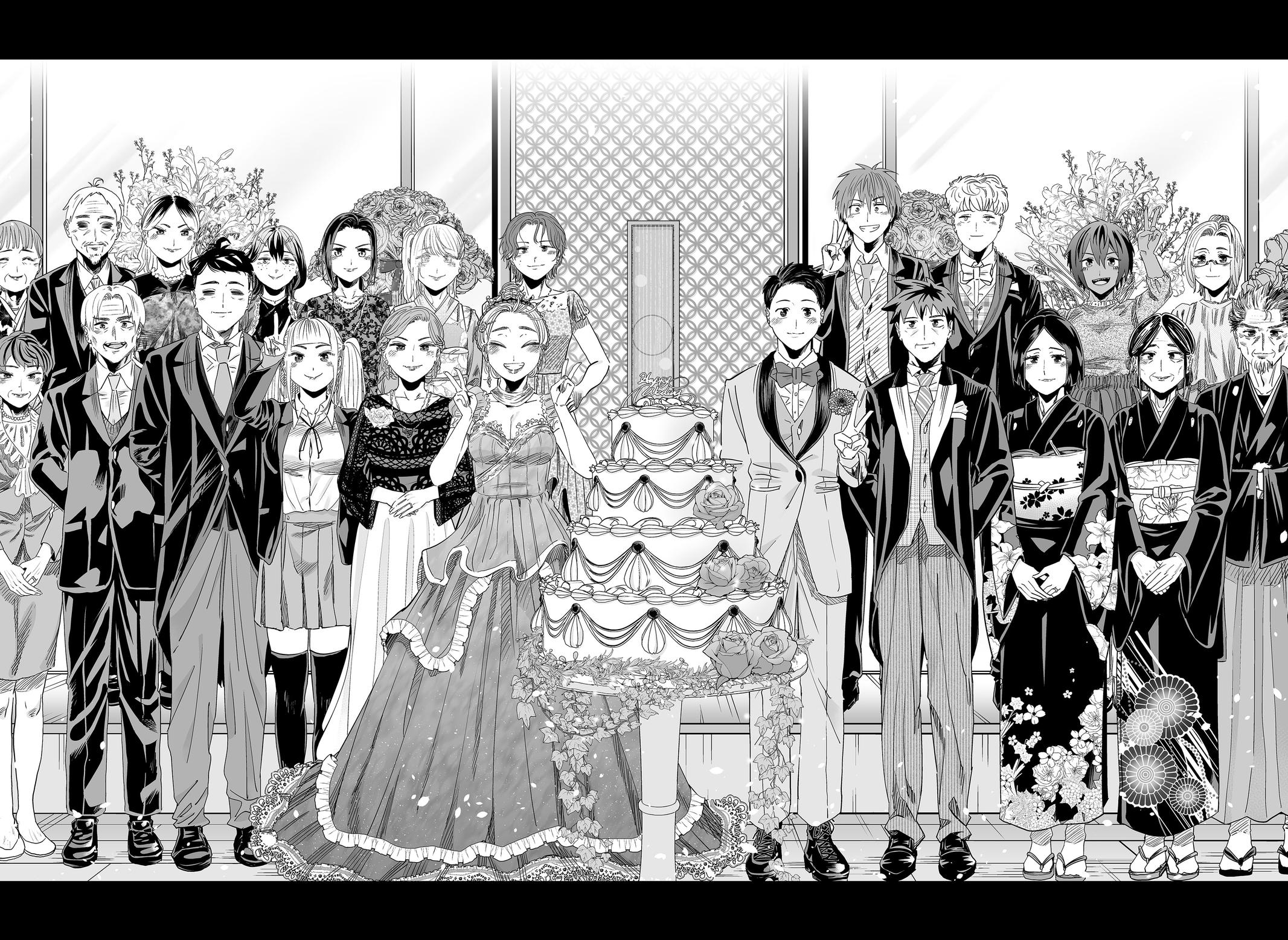 Read Gals Cant Be Kind To Otaku - Chapter 118 - www.galscantbekindtootakumanga.com | Image 14