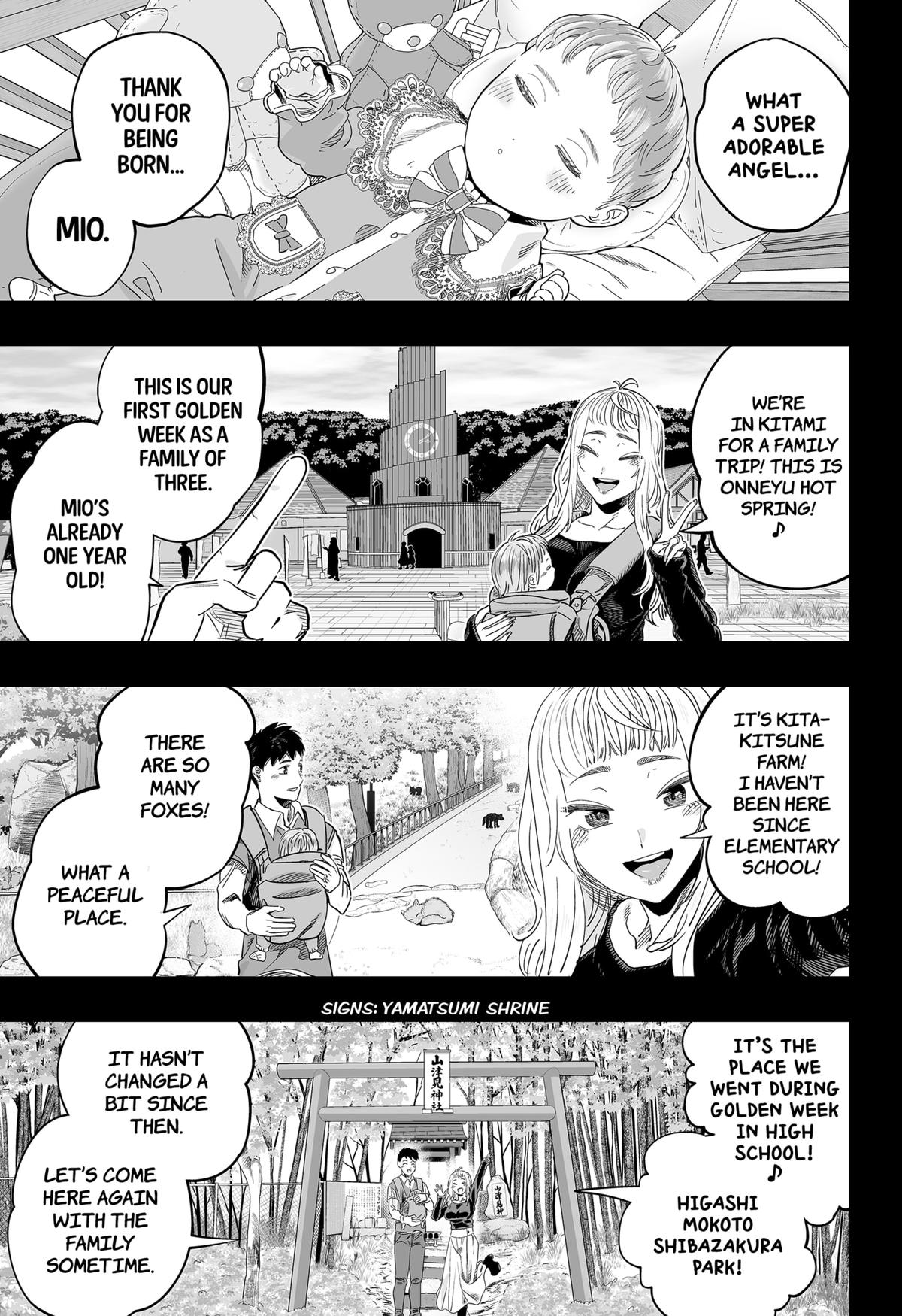Read Gals Cant Be Kind To Otaku - Chapter 118 - www.galscantbekindtootakumanga.com | Image 16