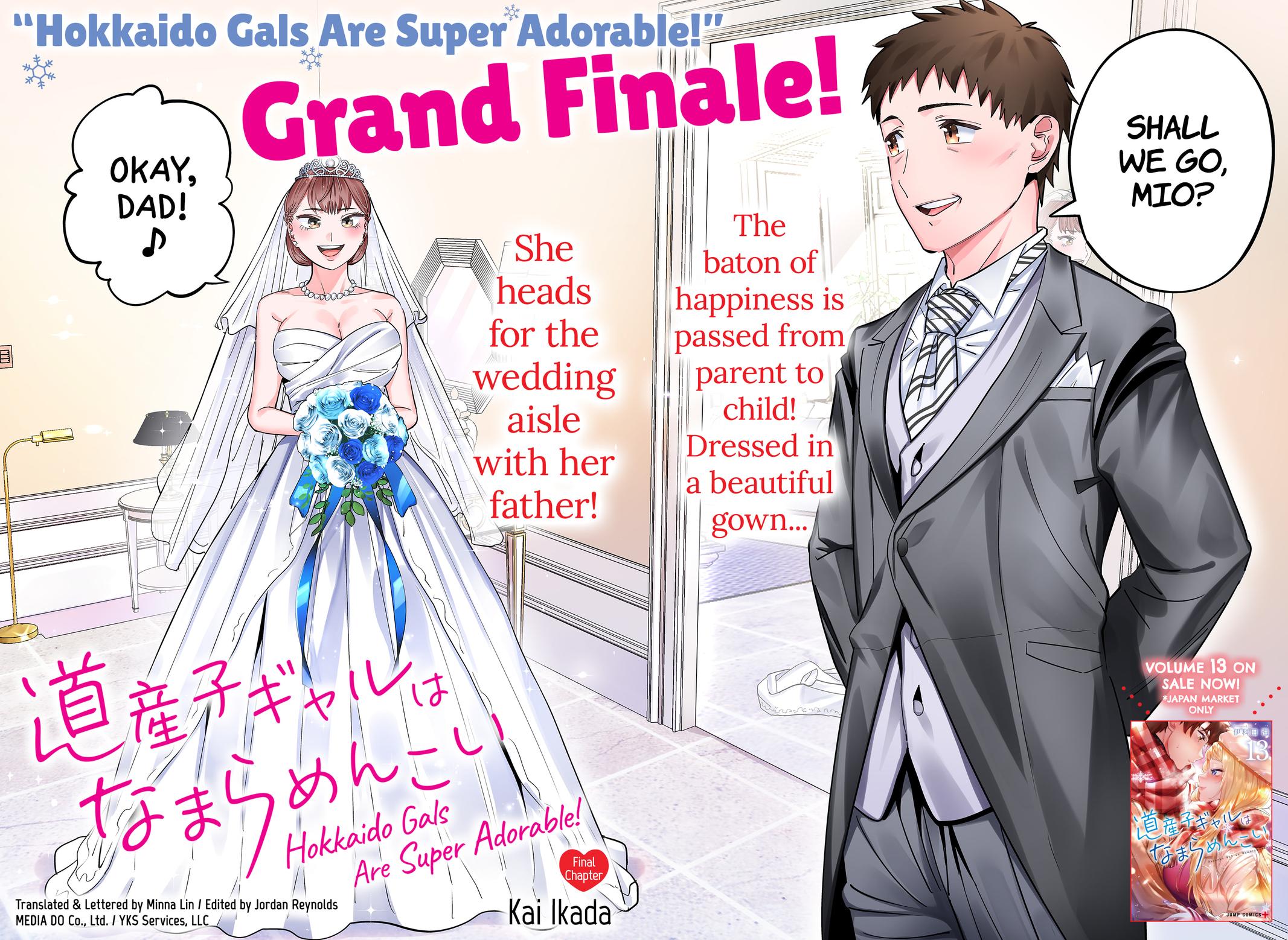 Read Gals Cant Be Kind To Otaku - Chapter 119 - www.galscantbekindtootakumanga.com | Image 2