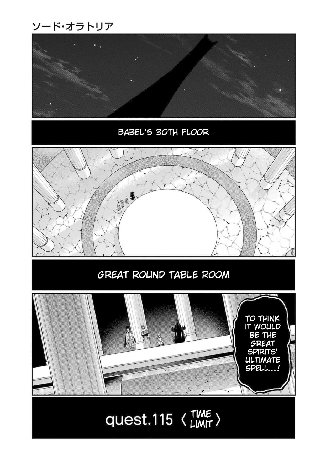 Is It Wrong to Try to Pick Up Girls in a Dungeon? Sword Oratoria quest 115 6