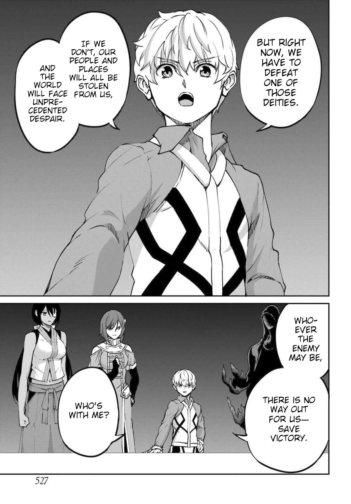 Is It Wrong to Try to Pick Up Girls in a Dungeon? Sword Oratoria quest 115 10