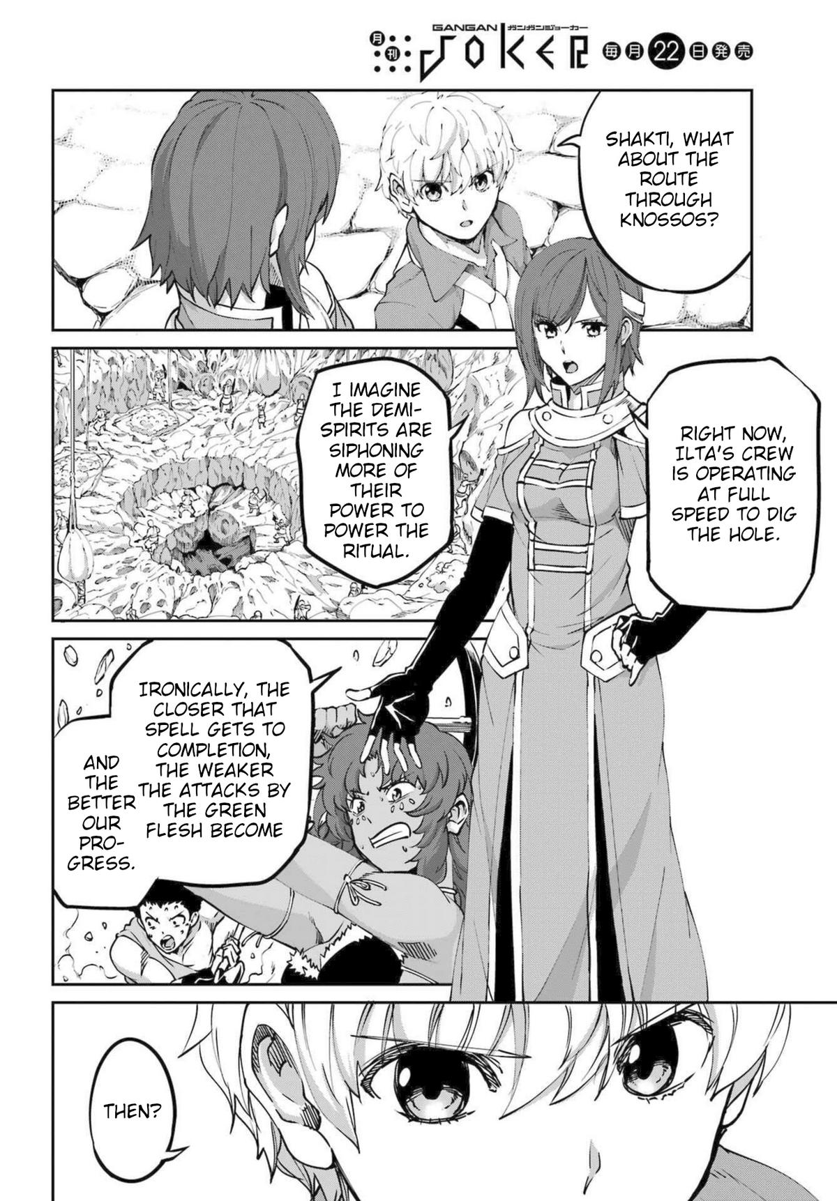 Is It Wrong to Try to Pick Up Girls in a Dungeon? Sword Oratoria quest 115 13
