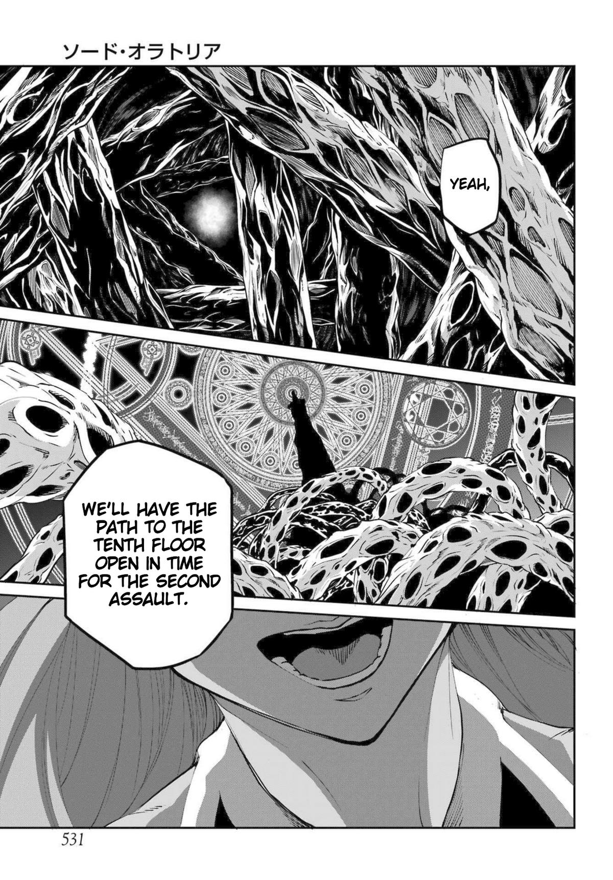 Is It Wrong to Try to Pick Up Girls in a Dungeon? Sword Oratoria quest 115 14