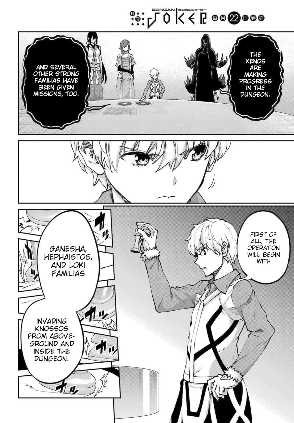 Is It Wrong to Try to Pick Up Girls in a Dungeon? Sword Oratoria quest 115 15