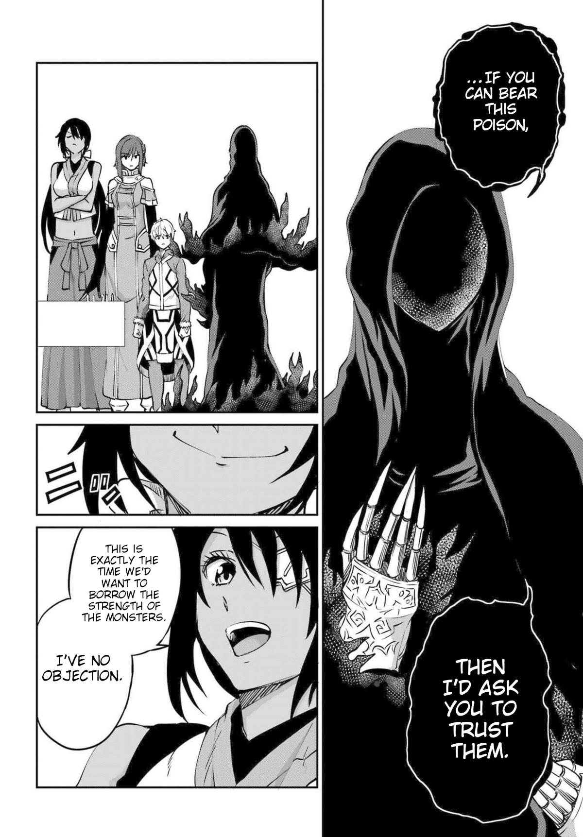 Is It Wrong to Try to Pick Up Girls in a Dungeon? Sword Oratoria quest 115 21