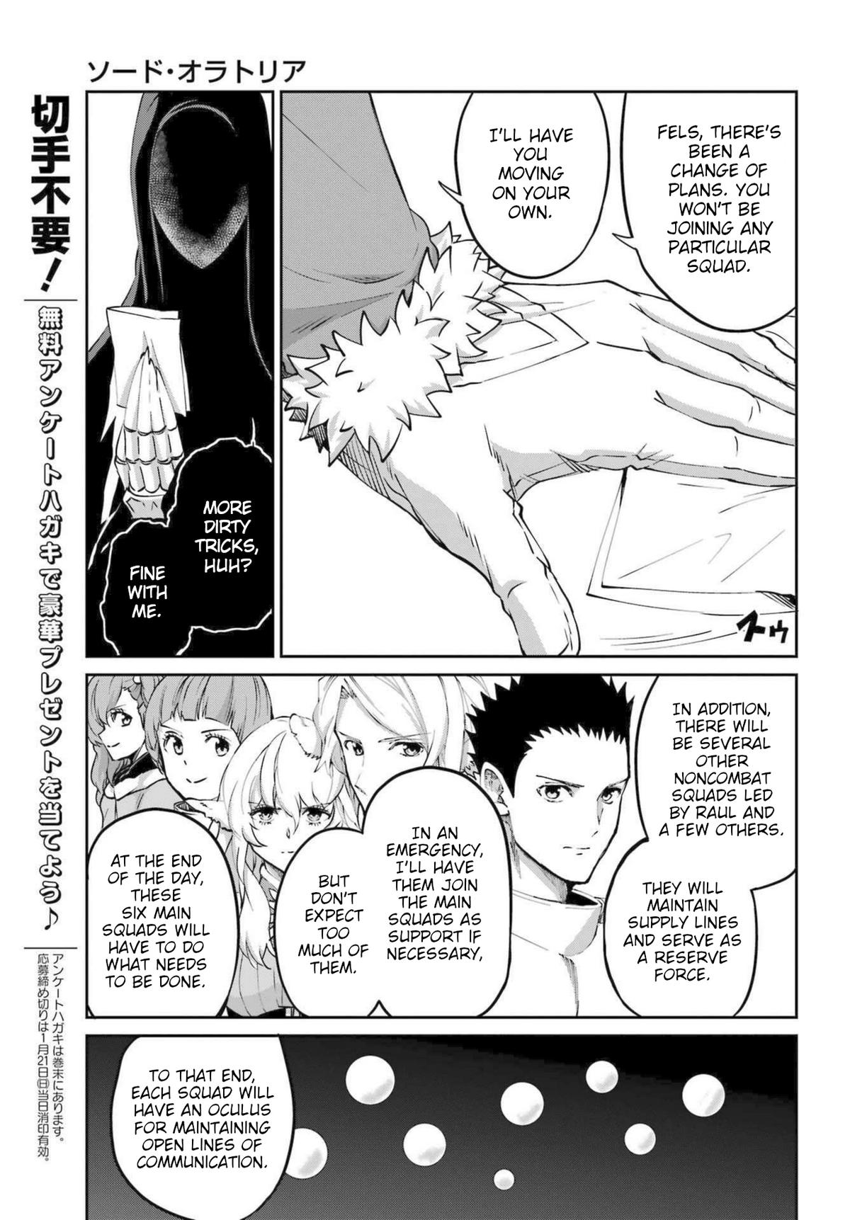 Is It Wrong to Try to Pick Up Girls in a Dungeon? Sword Oratoria quest 115 24