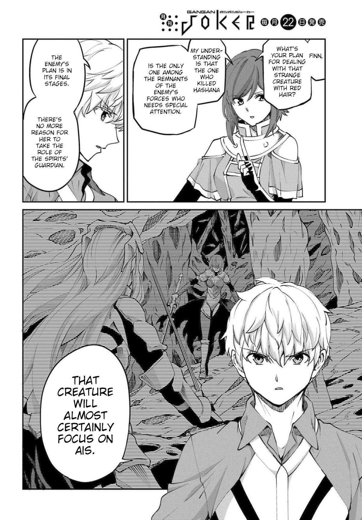 Is It Wrong to Try to Pick Up Girls in a Dungeon? Sword Oratoria quest 115 25