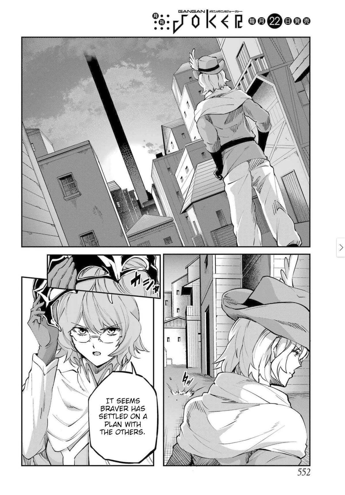 Is It Wrong to Try to Pick Up Girls in a Dungeon? Sword Oratoria quest 115 34