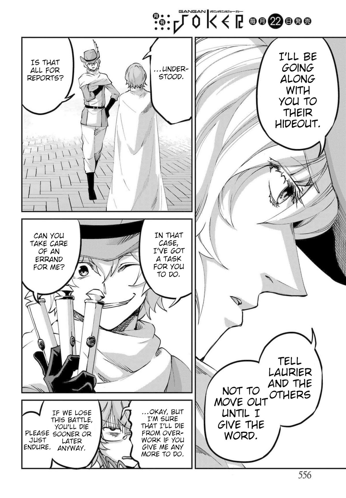 Is It Wrong to Try to Pick Up Girls in a Dungeon? Sword Oratoria quest 115 38