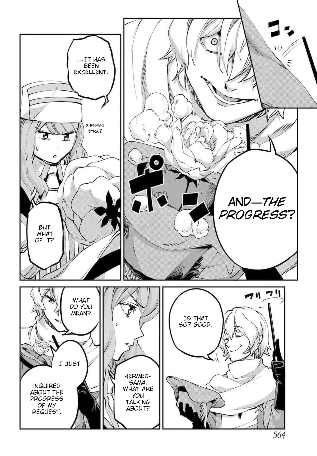 Is It Wrong to Try to Pick Up Girls in a Dungeon? Sword Oratoria quest 115 46