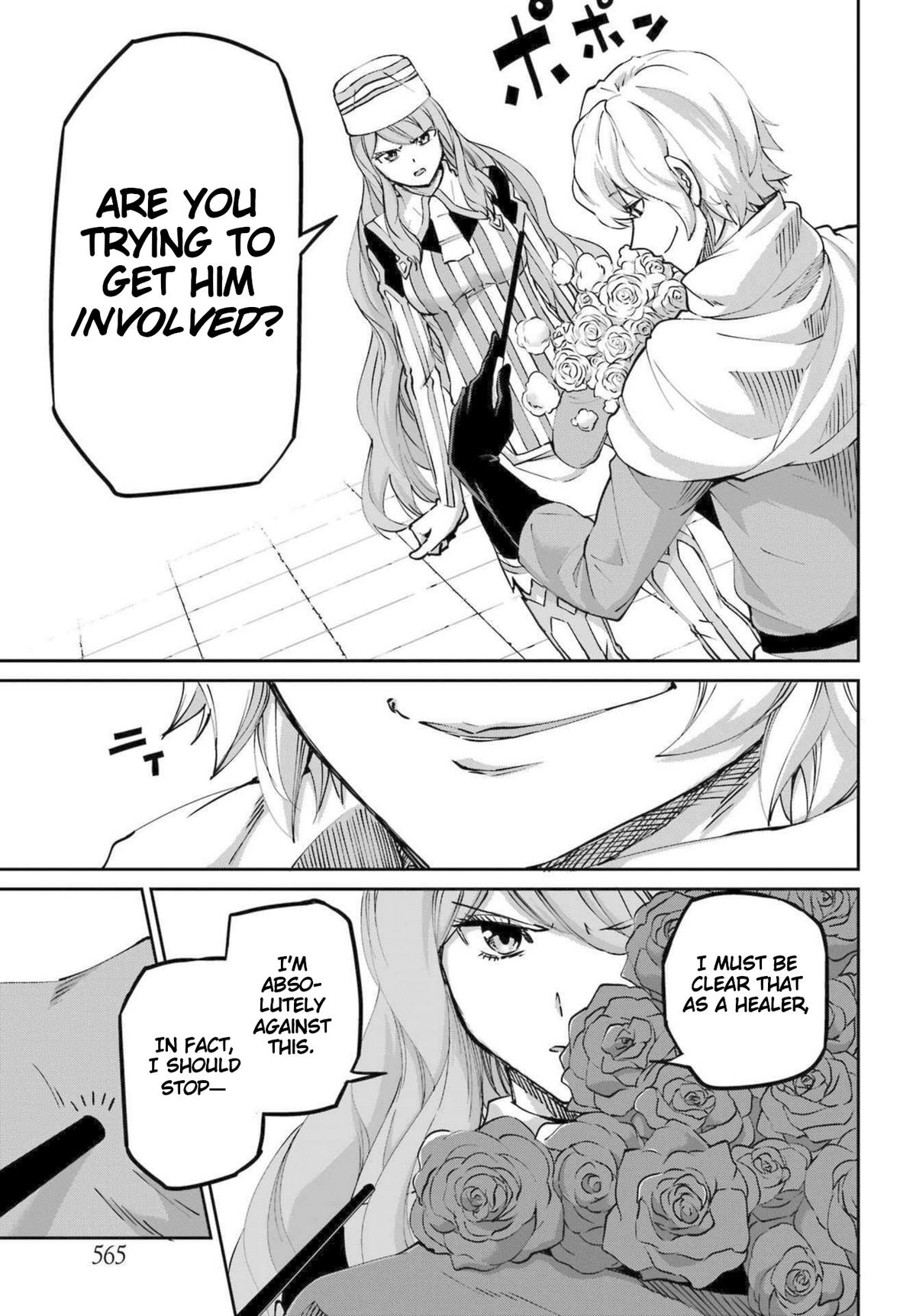 Is It Wrong to Try to Pick Up Girls in a Dungeon? Sword Oratoria quest 115 47