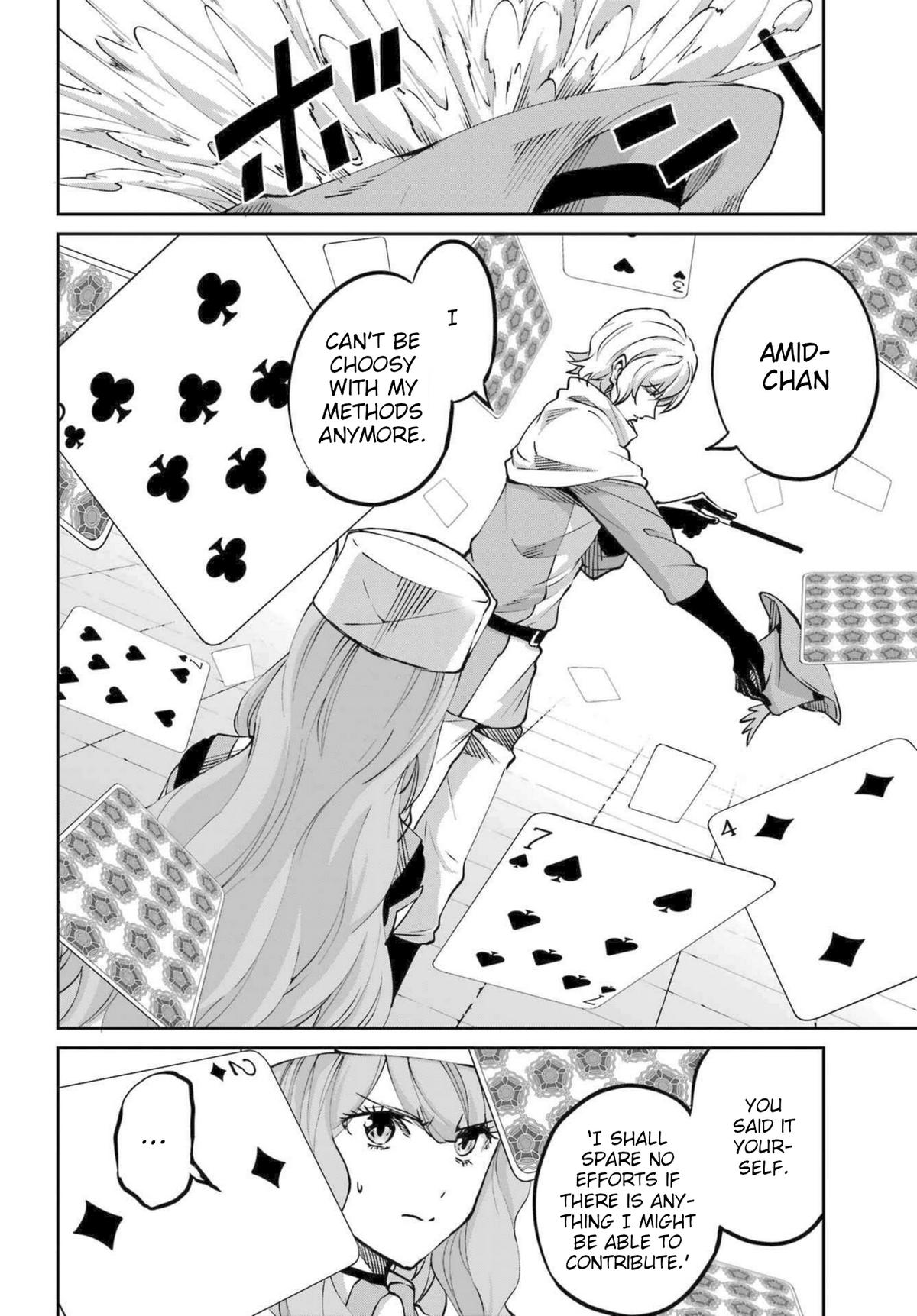 Is It Wrong to Try to Pick Up Girls in a Dungeon? Sword Oratoria quest 115 48