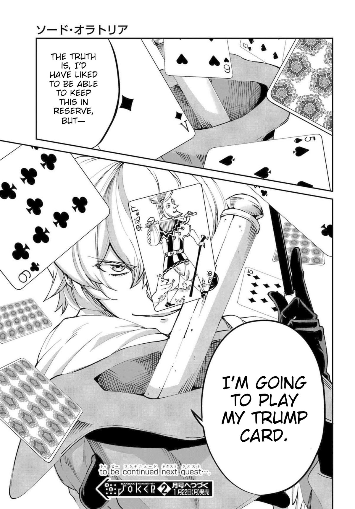 Is It Wrong to Try to Pick Up Girls in a Dungeon? Sword Oratoria quest 115 49