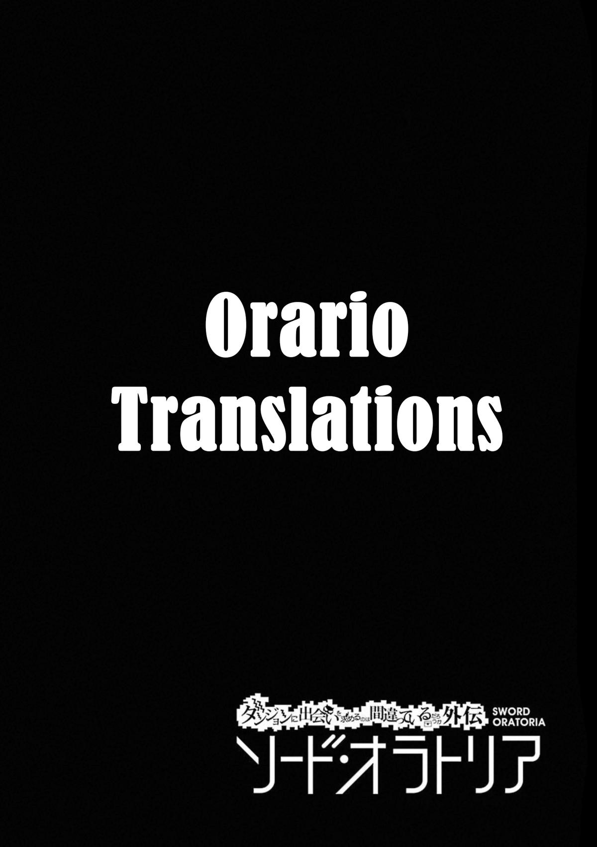 Is It Wrong to Try to Pick Up Girls in a Dungeon? Sword Oratoria quest 115 50