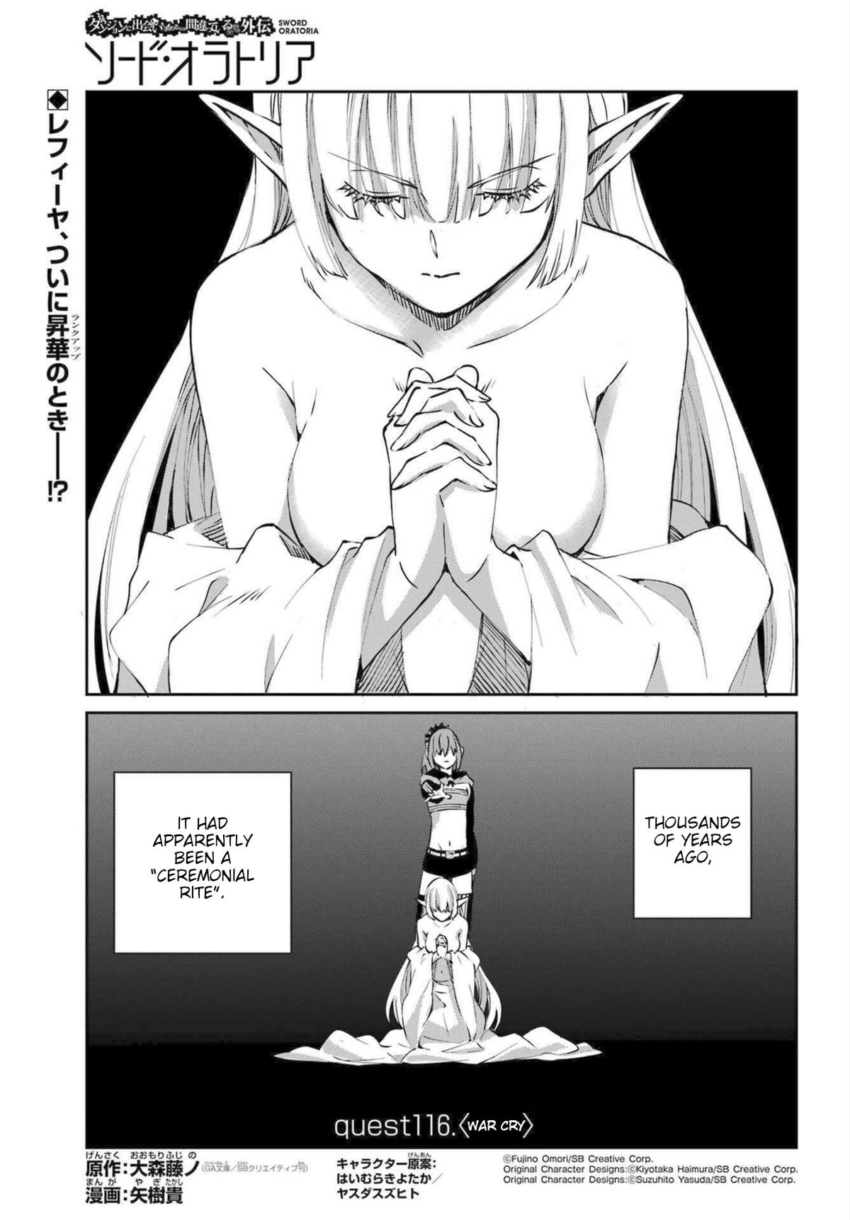 Is It Wrong to Try to Pick Up Girls in a Dungeon? Sword Oratoria quest 116 1