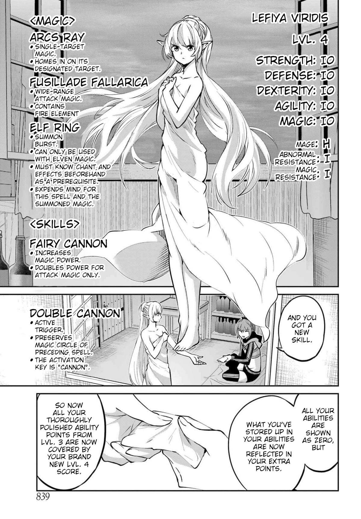 Is It Wrong to Try to Pick Up Girls in a Dungeon? Sword Oratoria quest 116 5