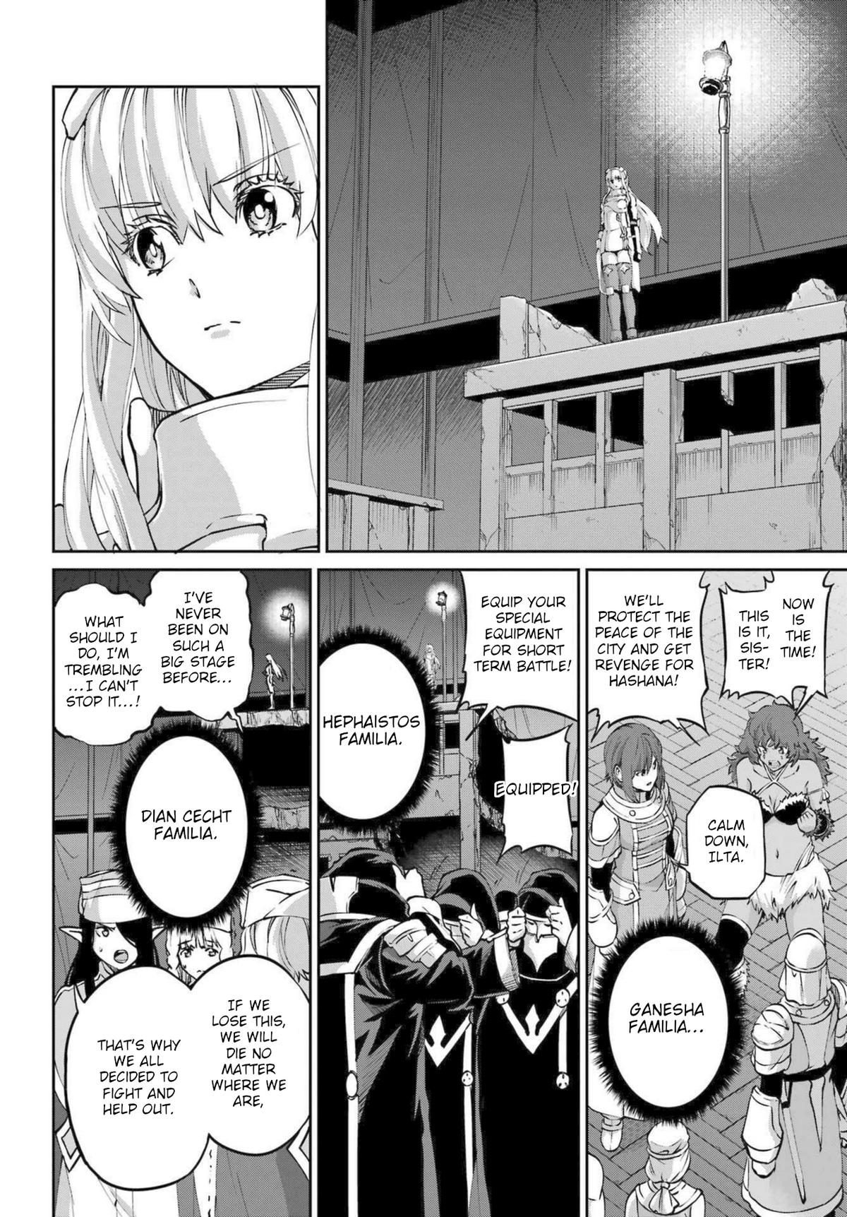 Is It Wrong to Try to Pick Up Girls in a Dungeon? Sword Oratoria quest 116 8