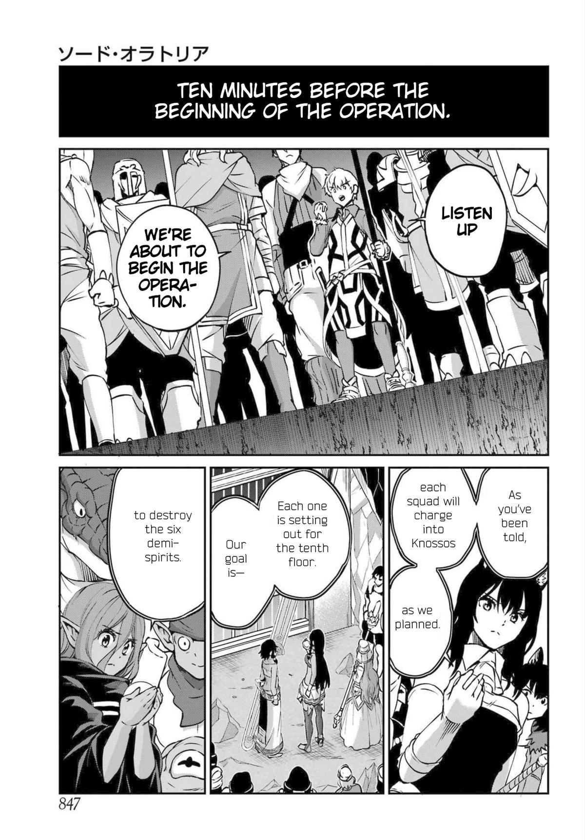 Is It Wrong to Try to Pick Up Girls in a Dungeon? Sword Oratoria quest 116 13