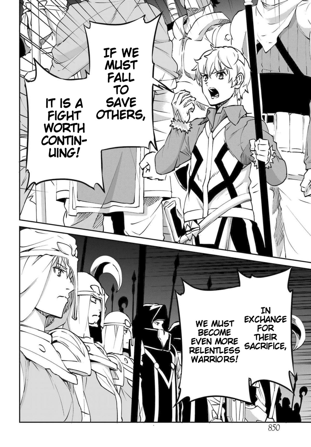 Is It Wrong to Try to Pick Up Girls in a Dungeon? Sword Oratoria quest 116 16