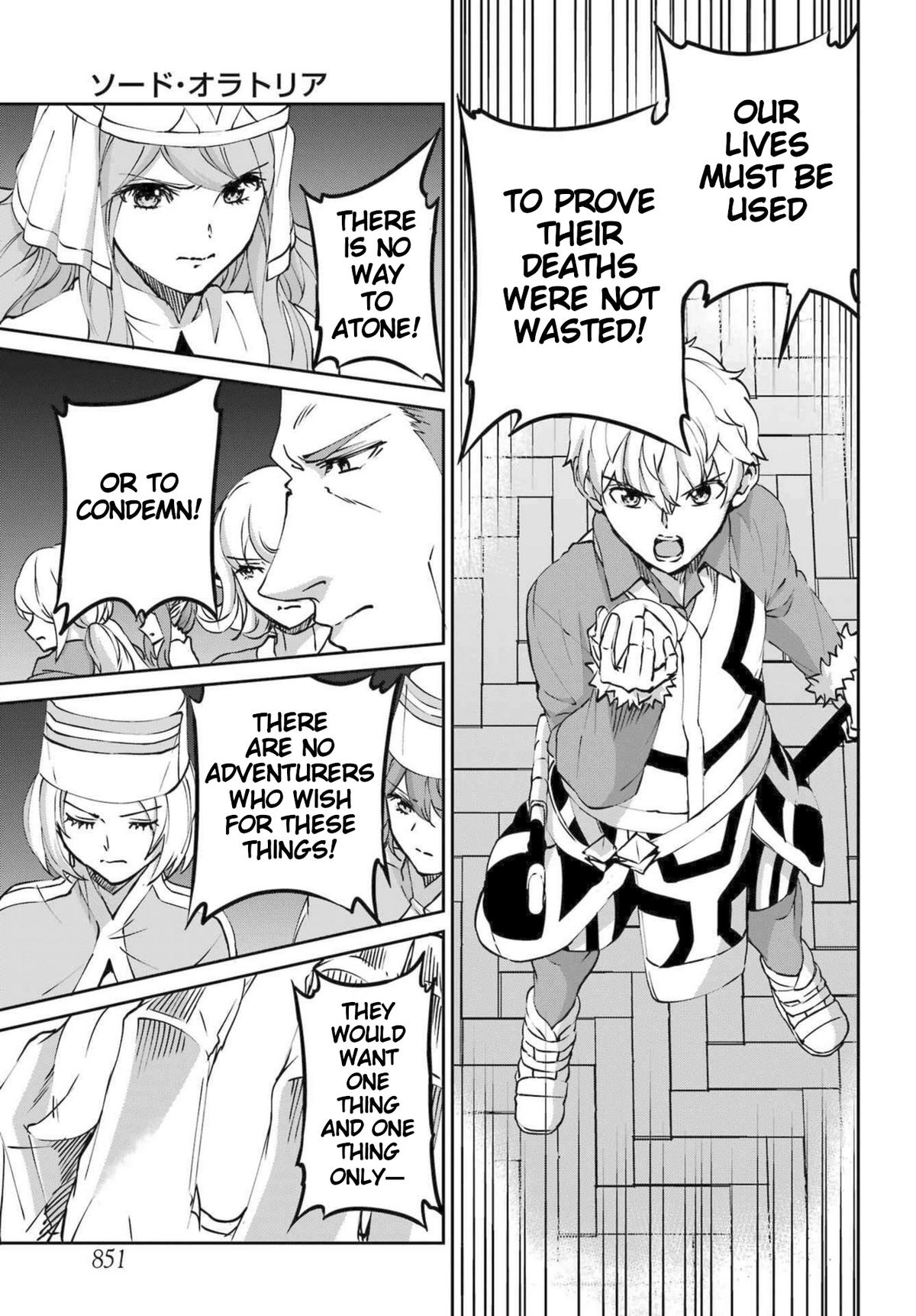 Is It Wrong to Try to Pick Up Girls in a Dungeon? Sword Oratoria quest 116 17