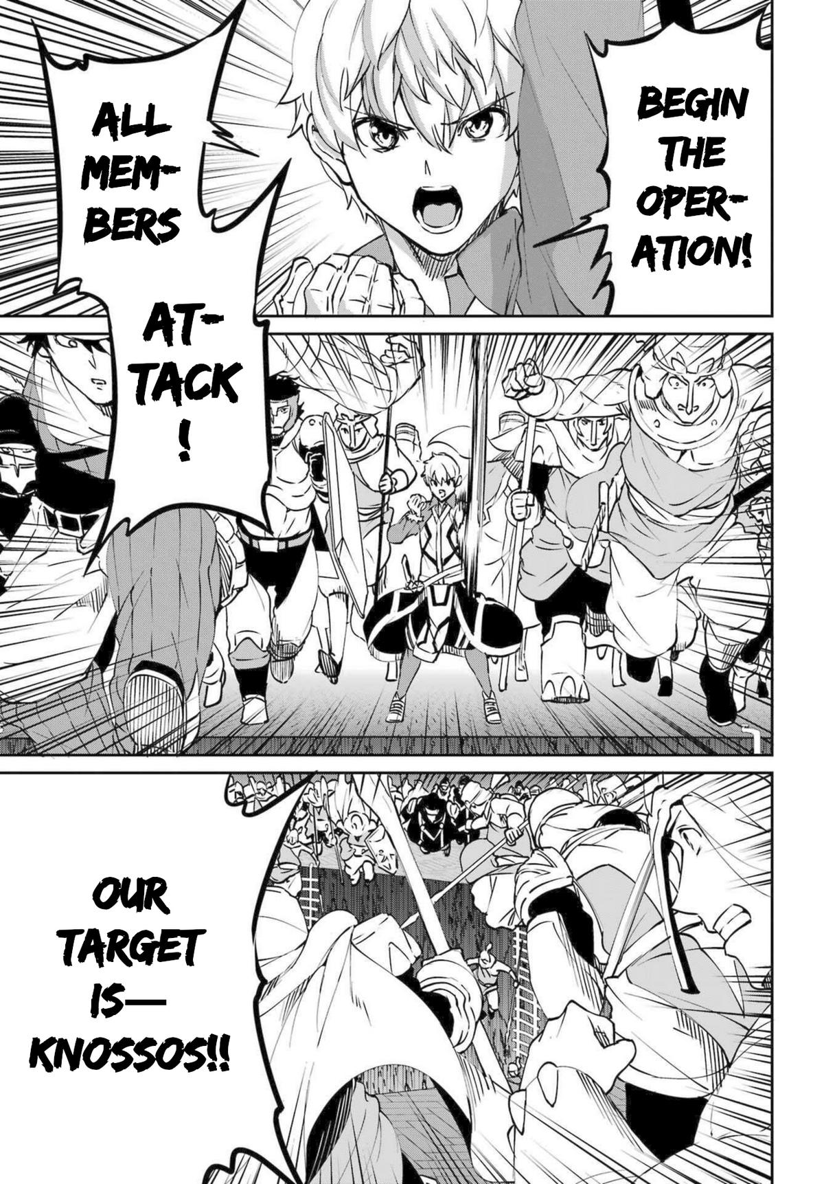 Is It Wrong to Try to Pick Up Girls in a Dungeon? Sword Oratoria quest 116 25
