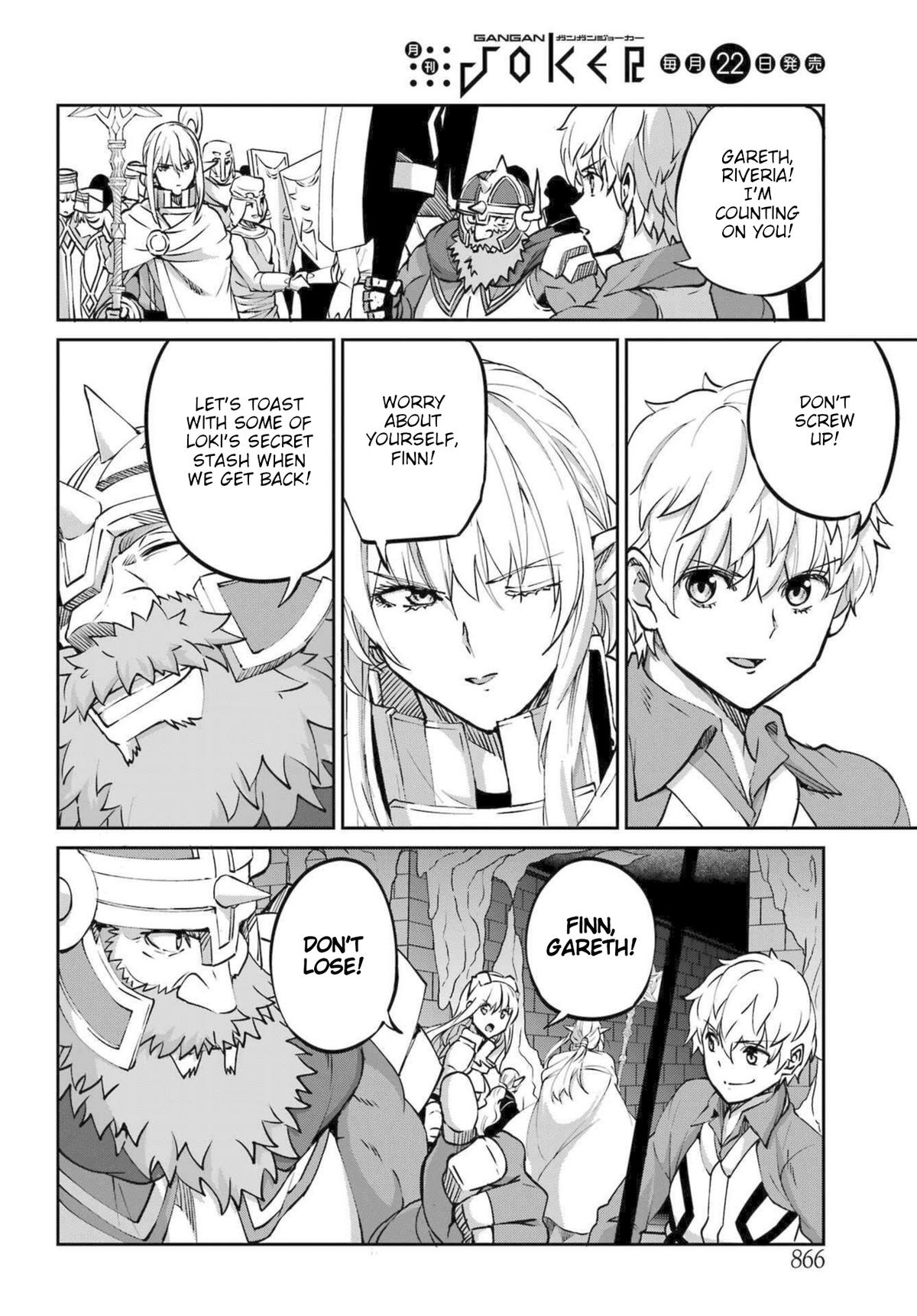Is It Wrong to Try to Pick Up Girls in a Dungeon? Sword Oratoria quest 116 30