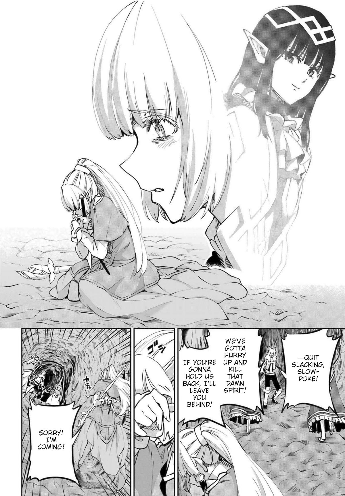 Is It Wrong to Try to Pick Up Girls in a Dungeon? Sword Oratoria quest 116 34