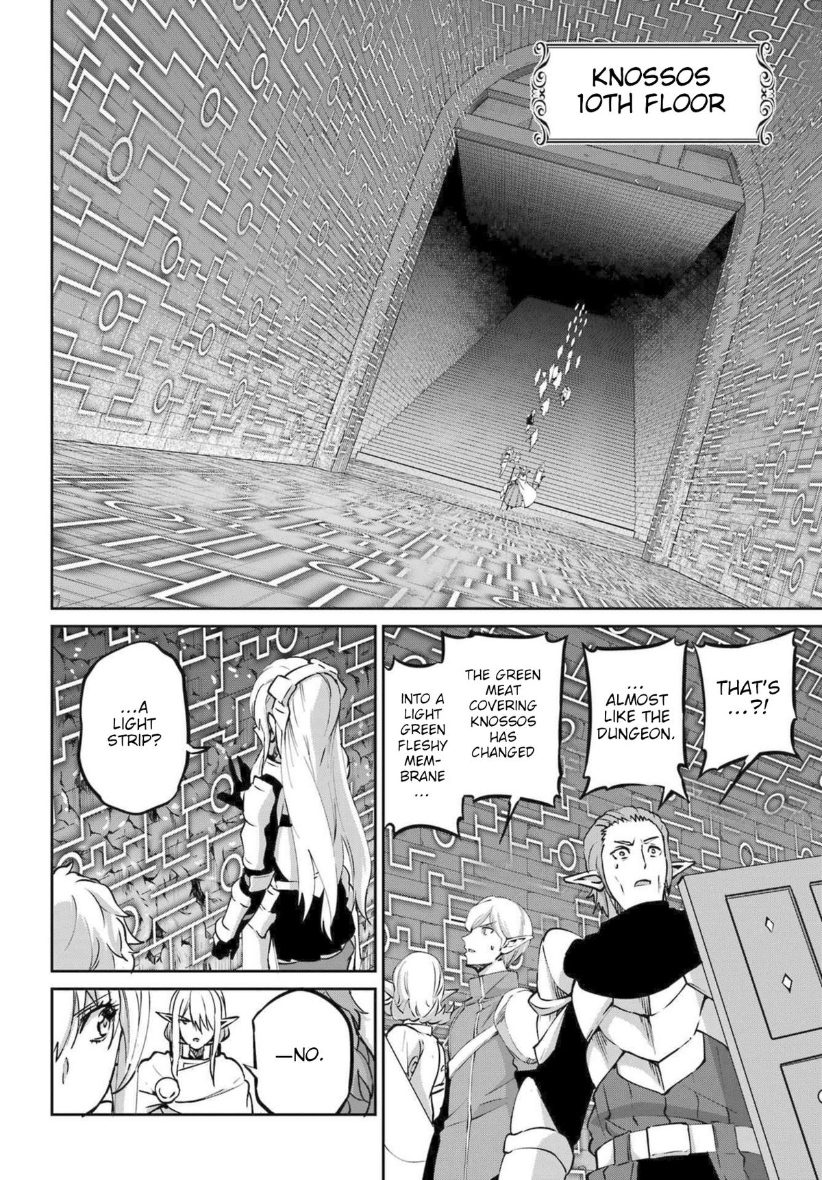 Is It Wrong to Try to Pick Up Girls in a Dungeon? Sword Oratoria quest 116 38
