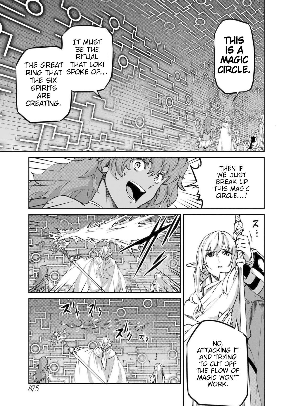 Is It Wrong to Try to Pick Up Girls in a Dungeon? Sword Oratoria quest 116 39
