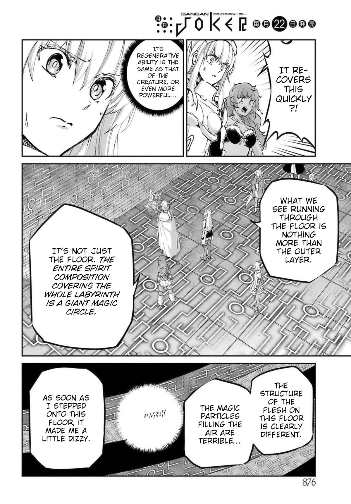 Is It Wrong to Try to Pick Up Girls in a Dungeon? Sword Oratoria quest 116 40