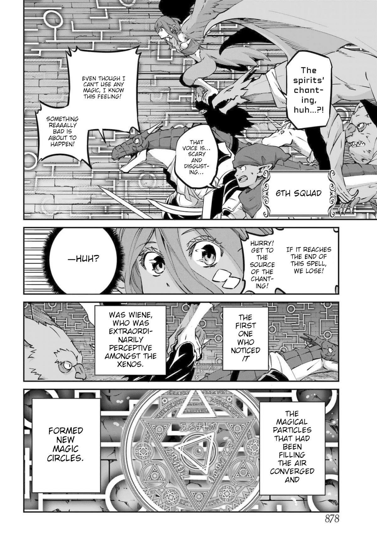 Is It Wrong to Try to Pick Up Girls in a Dungeon? Sword Oratoria quest 116 42