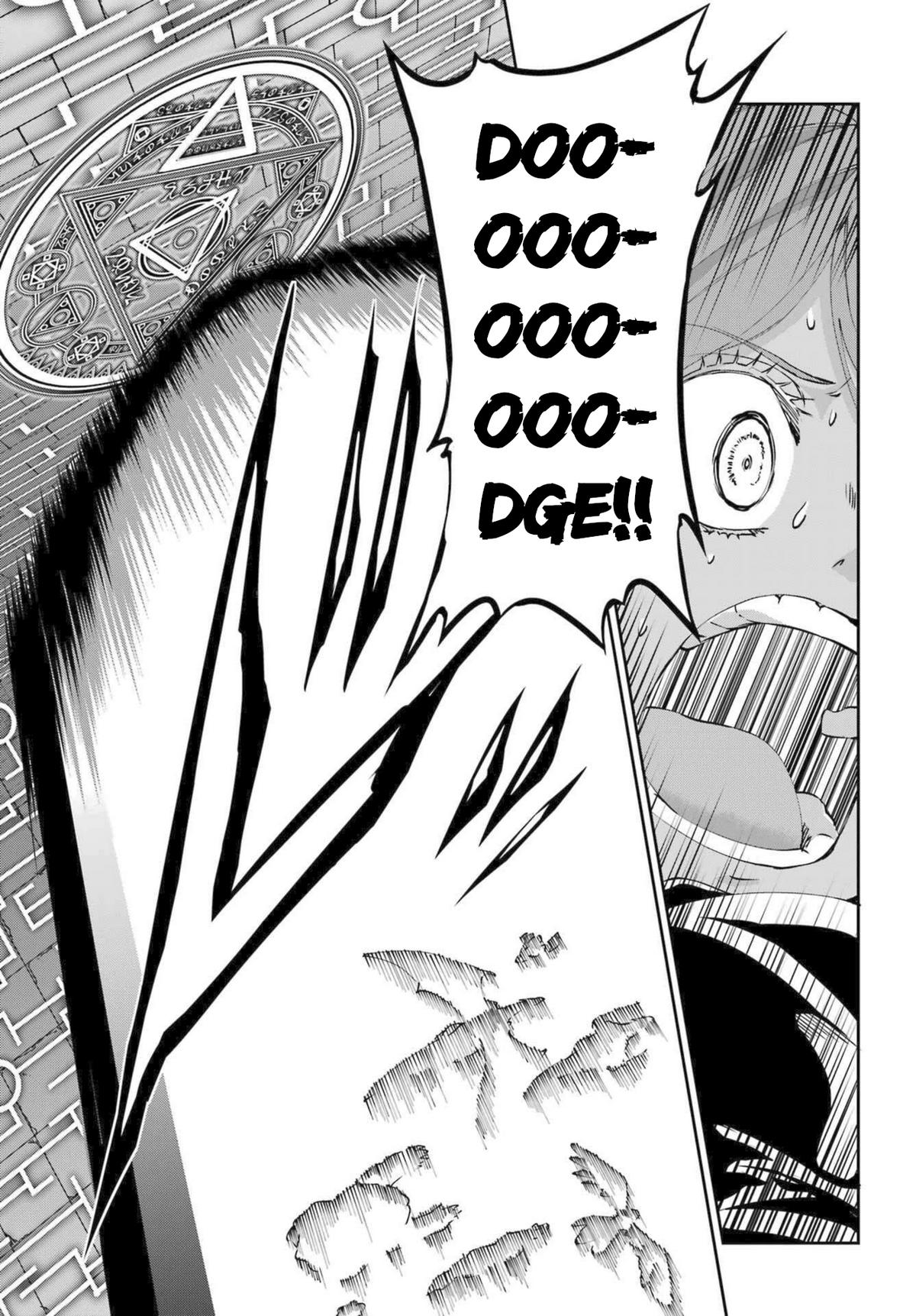 Is It Wrong to Try to Pick Up Girls in a Dungeon? Sword Oratoria quest 116 43