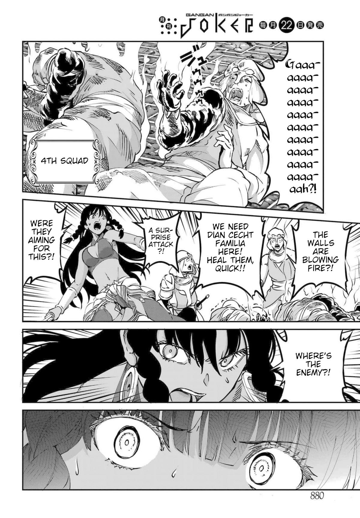 Is It Wrong to Try to Pick Up Girls in a Dungeon? Sword Oratoria quest 116 44